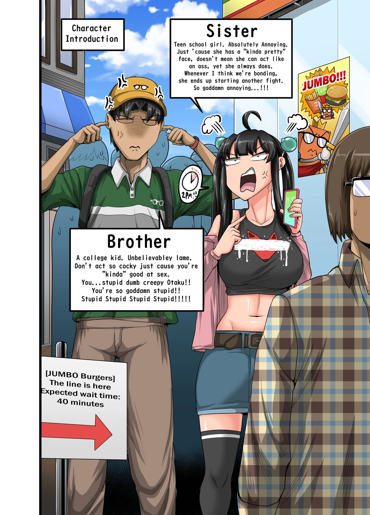 Annoying Sister (Story thus far) image number 207