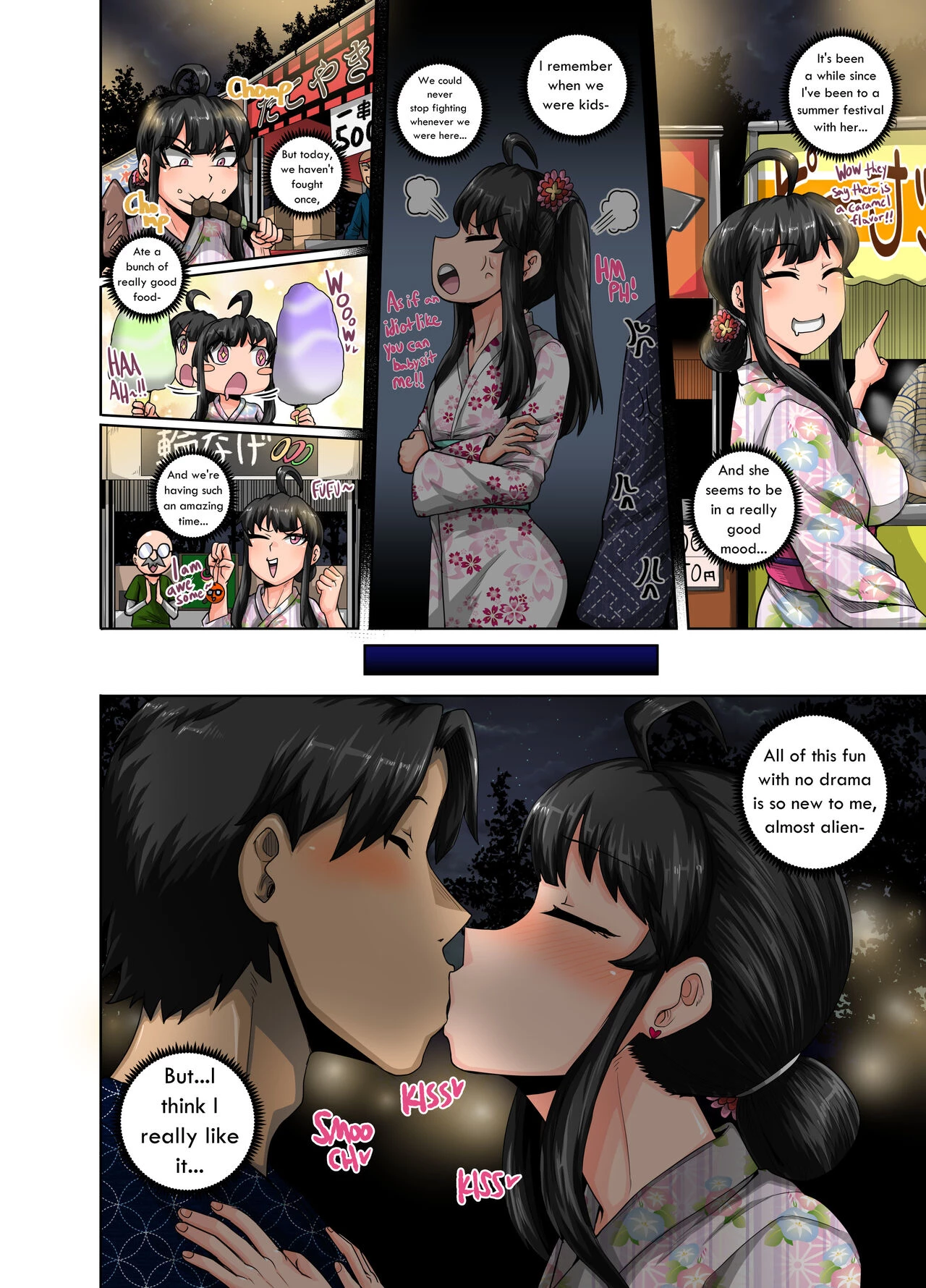 Annoying Sister (Story thus far) image number 209