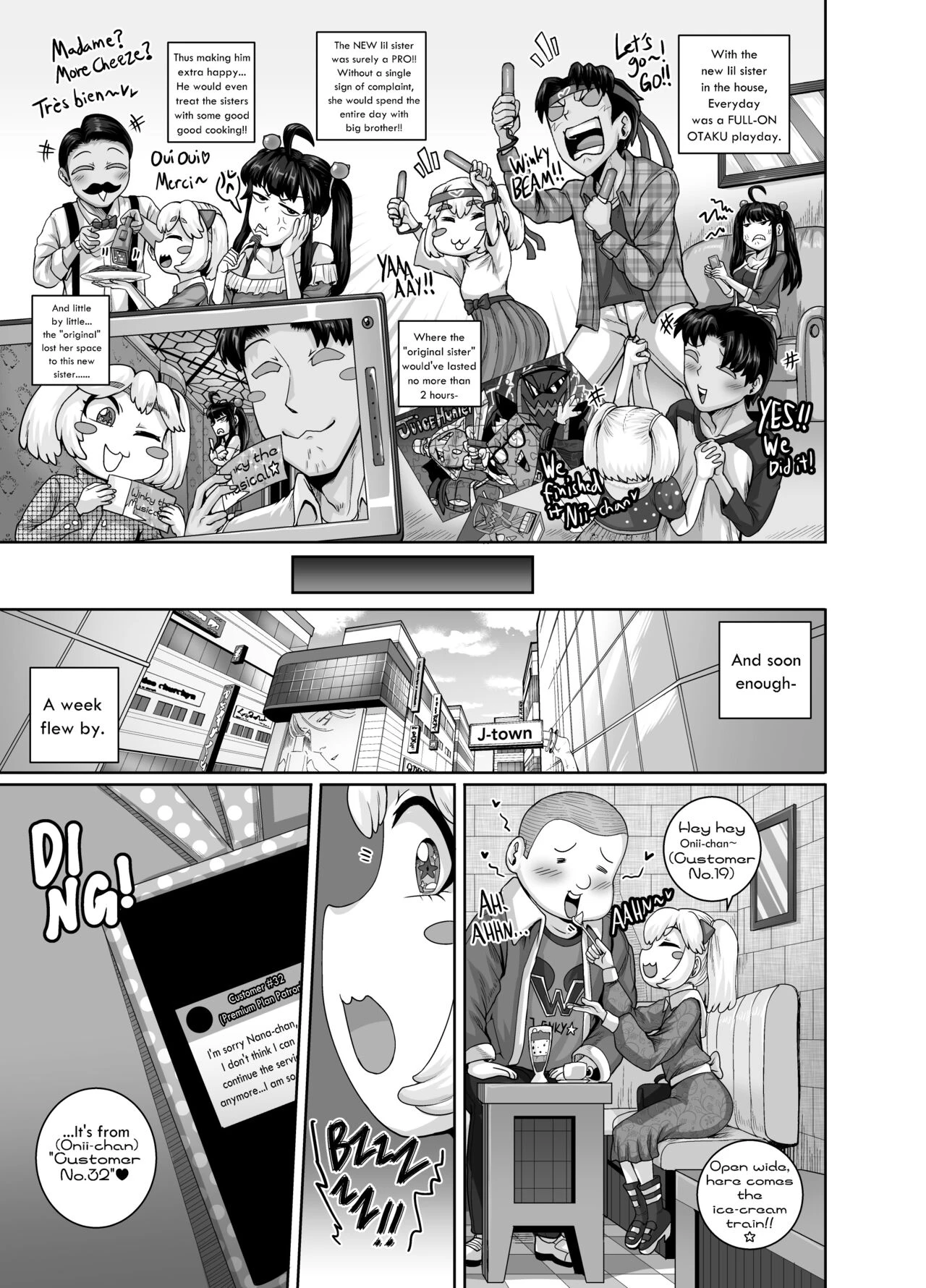 Annoying Sister (Story thus far) image number 222