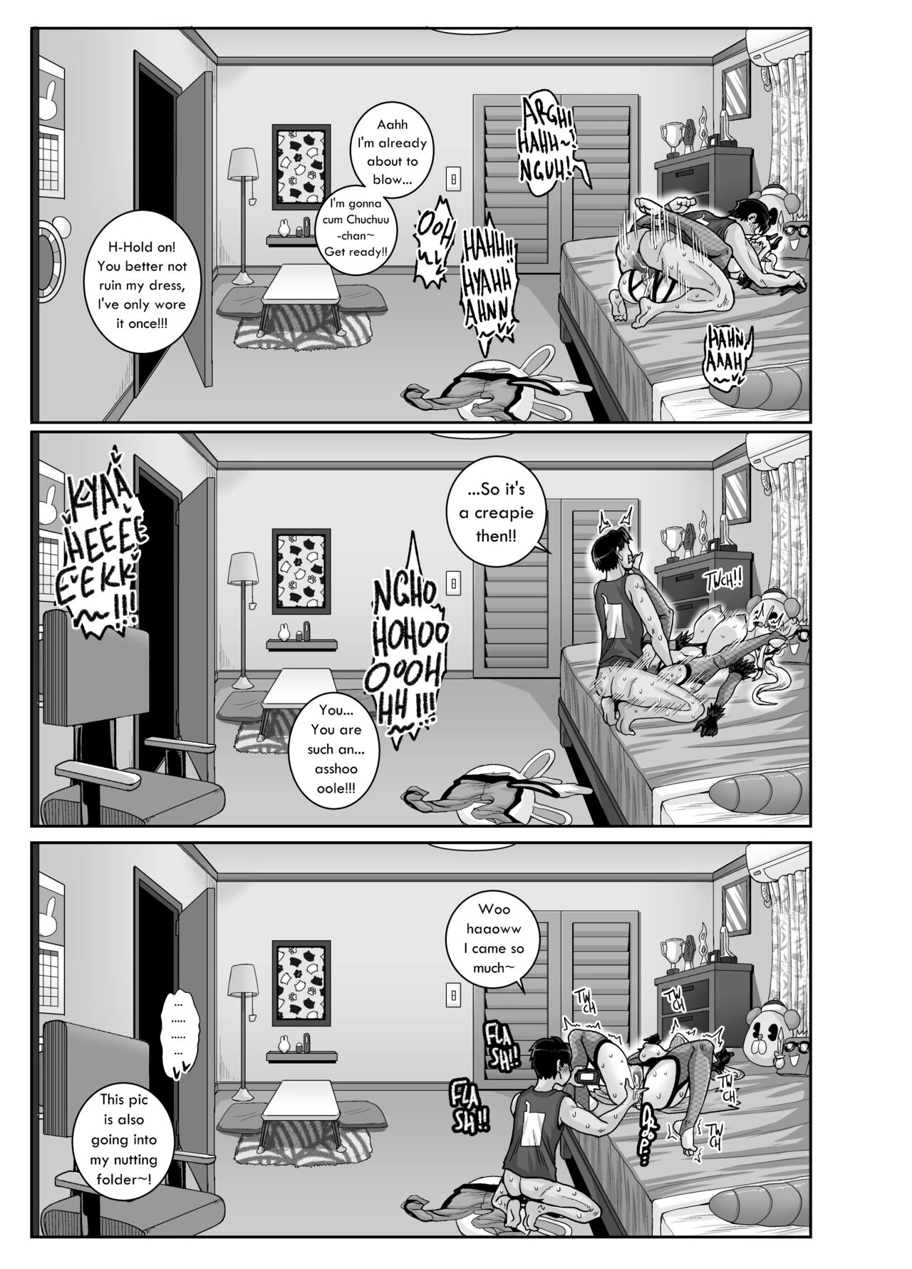 Annoying Sister (Story thus far) image number 250