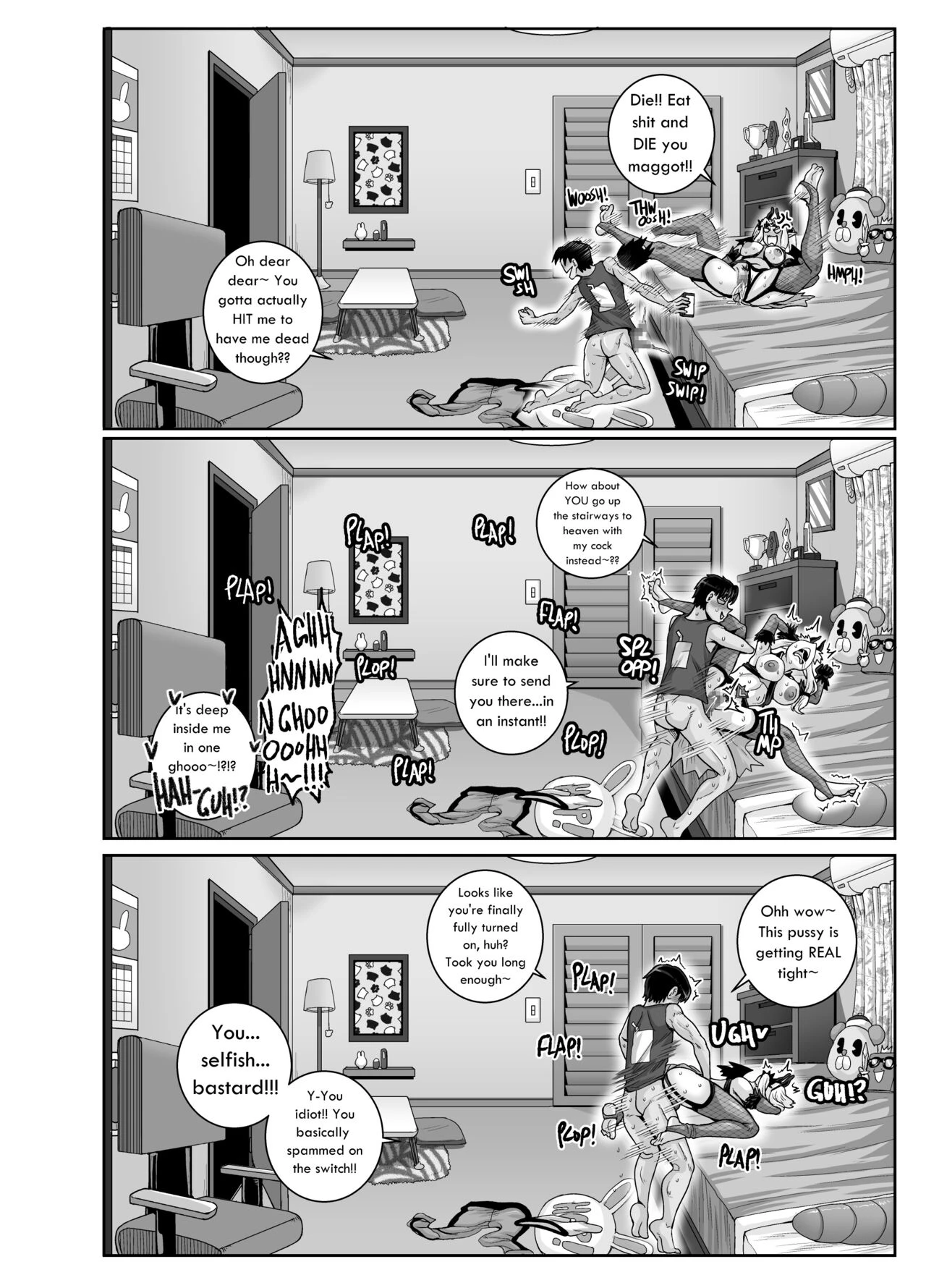 Annoying Sister (Story thus far) image number 251