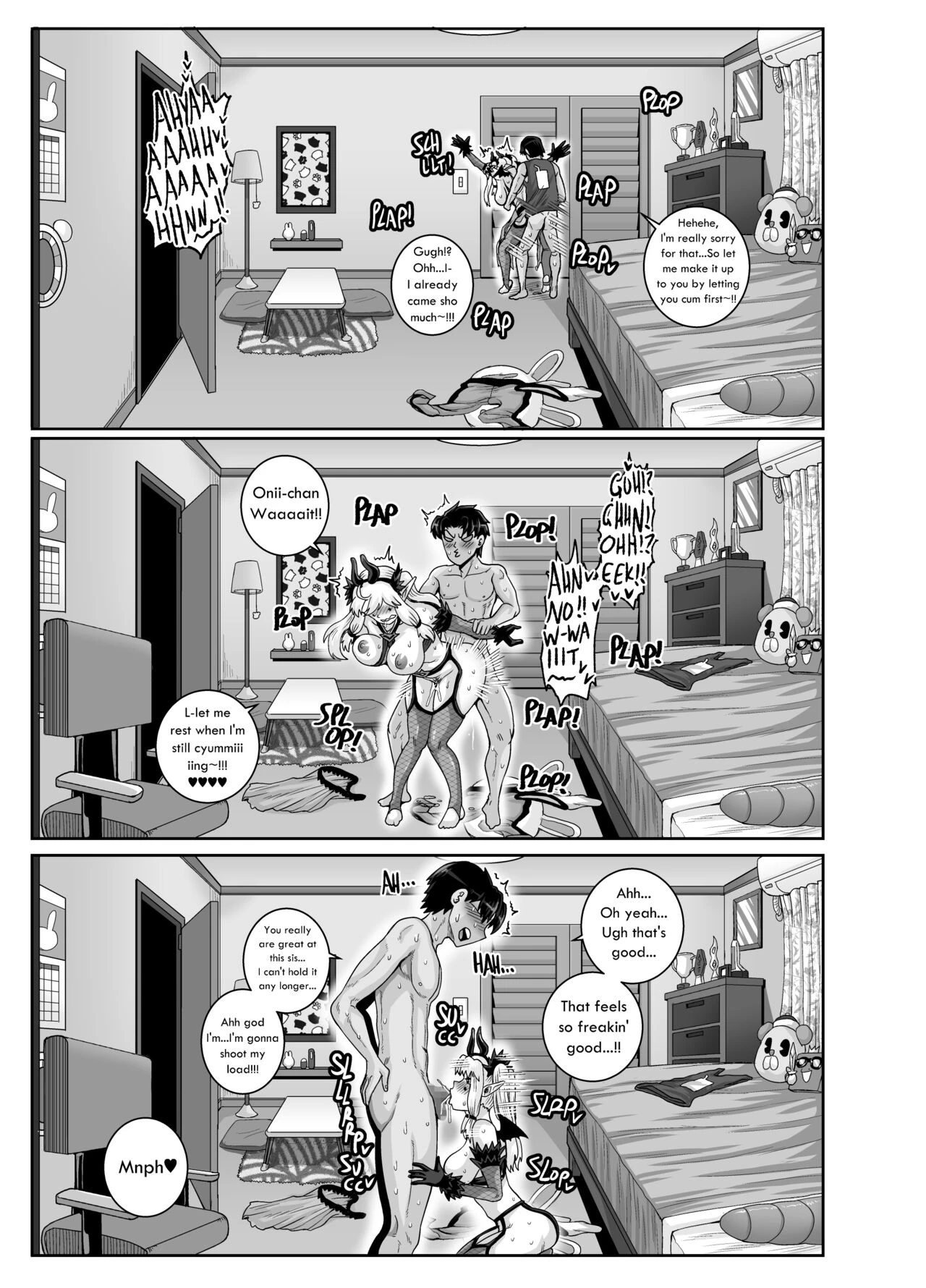 Annoying Sister (Story thus far) image number 252