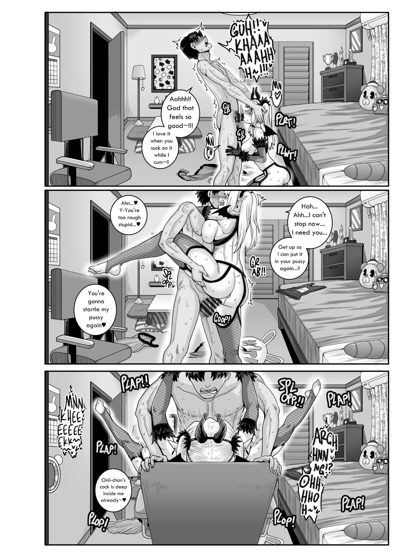 Annoying Sister (Story thus far) image number 253