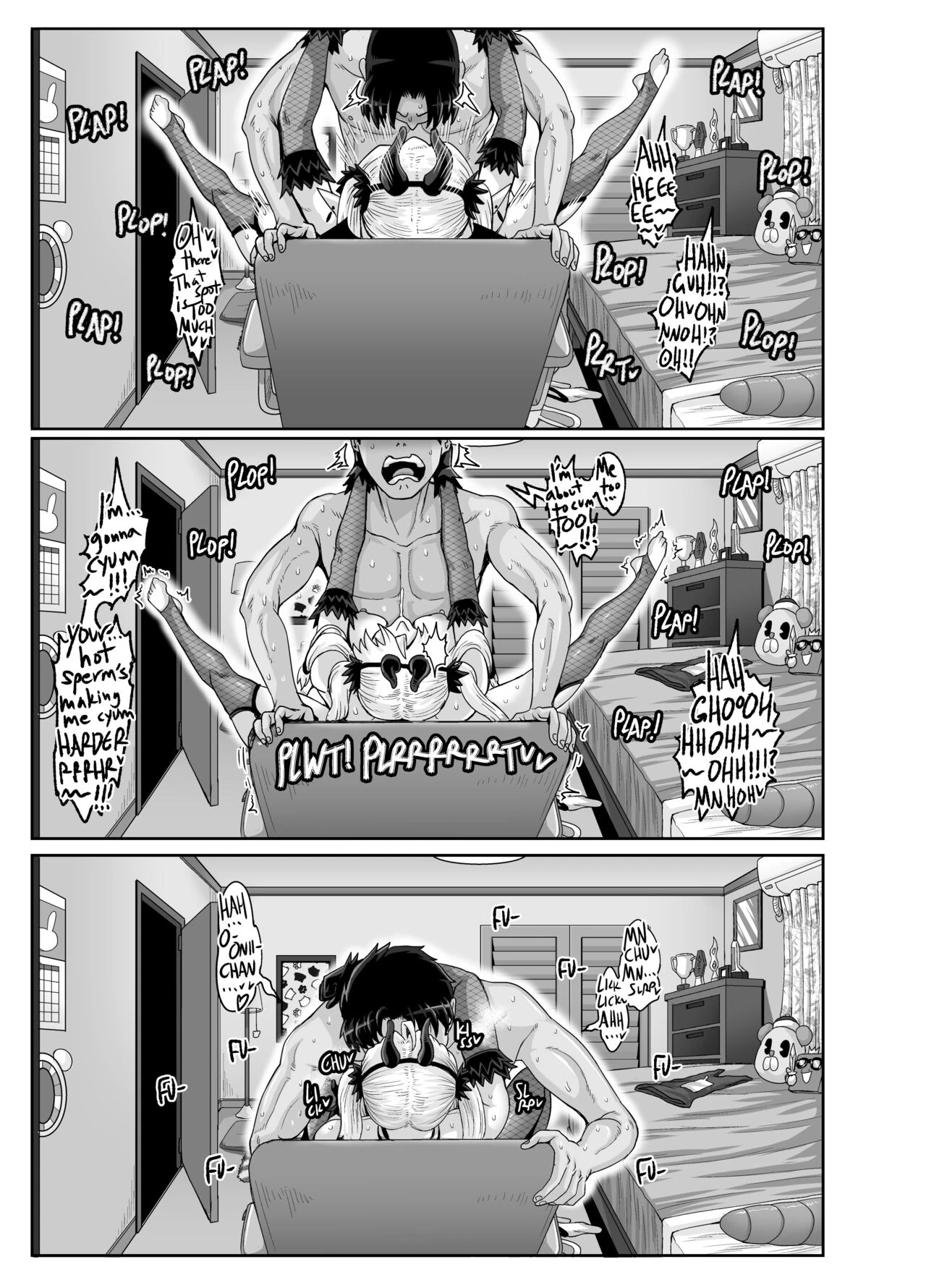 Annoying Sister (Story thus far) image number 254