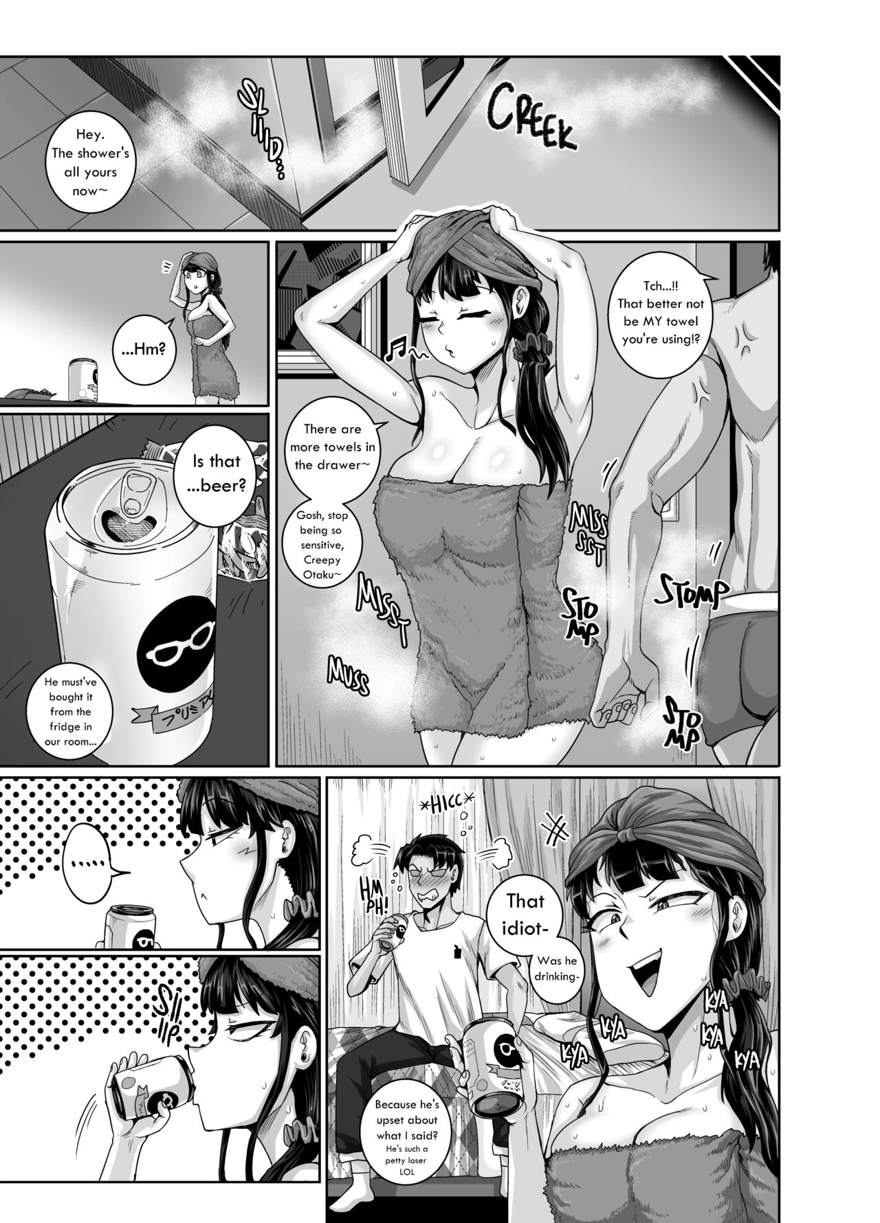 Annoying Sister (Story thus far) image number 260