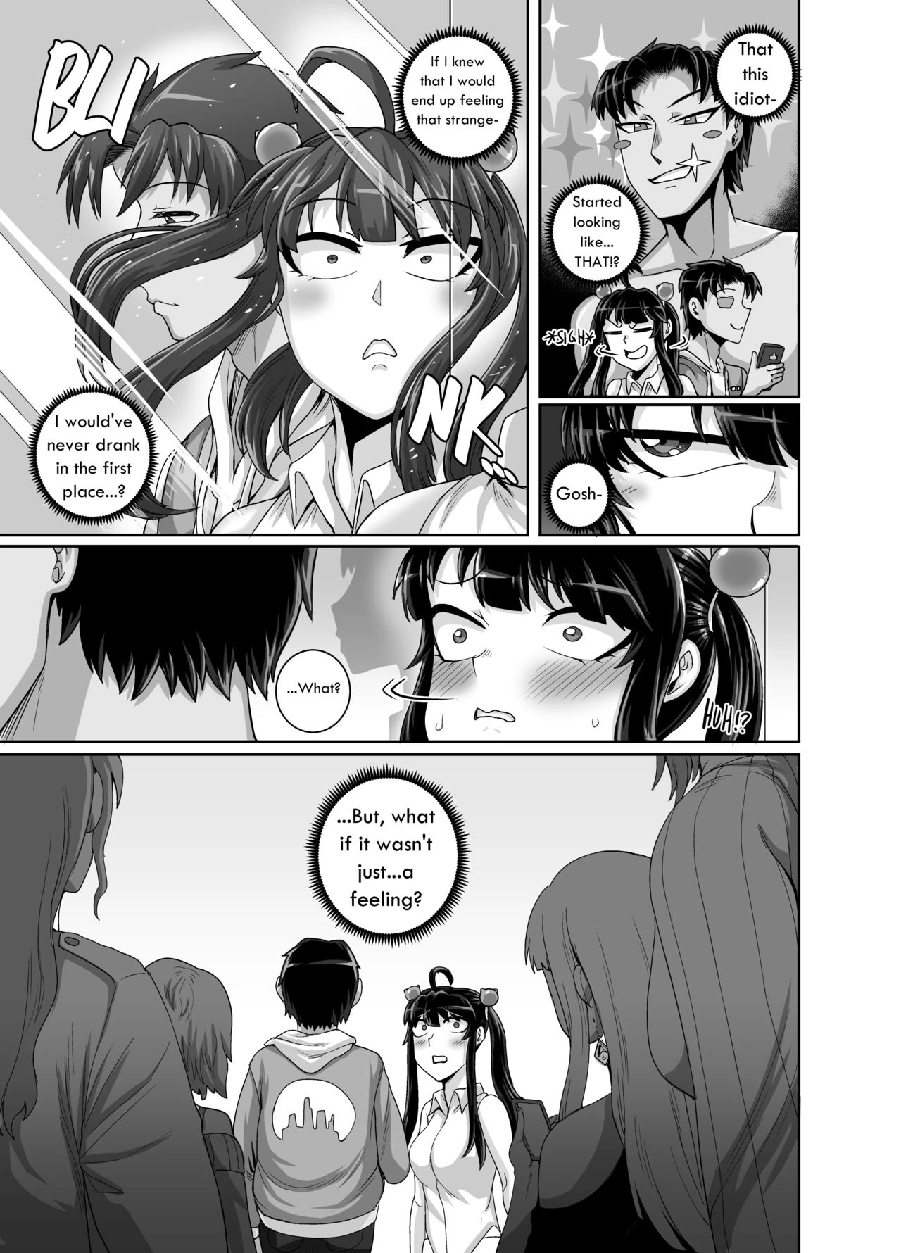 Annoying Sister (Story thus far) image number 284