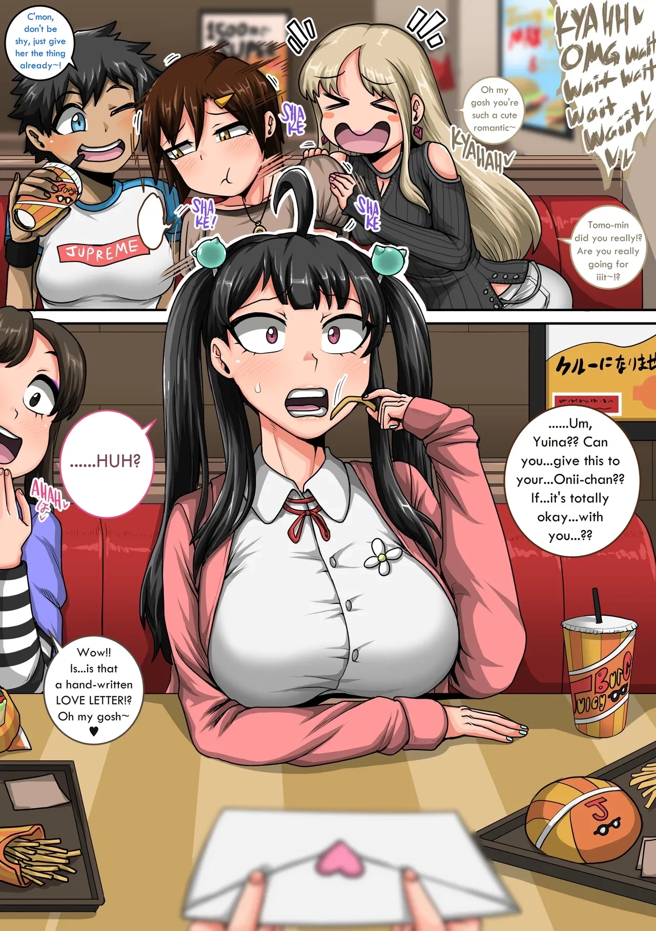 Annoying Sister (Story thus far) image number 291