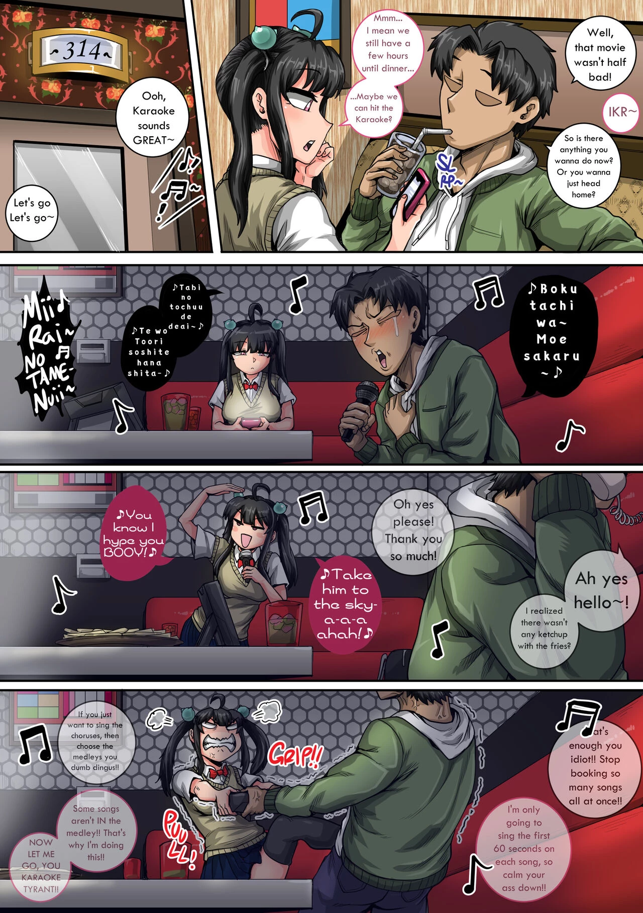 Annoying Sister (Story thus far) image number 54