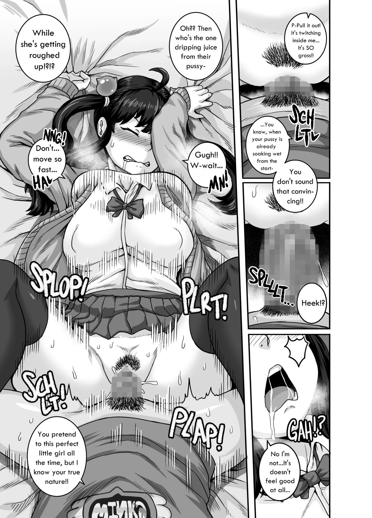 Annoying Sister (Story thus far) image number 76