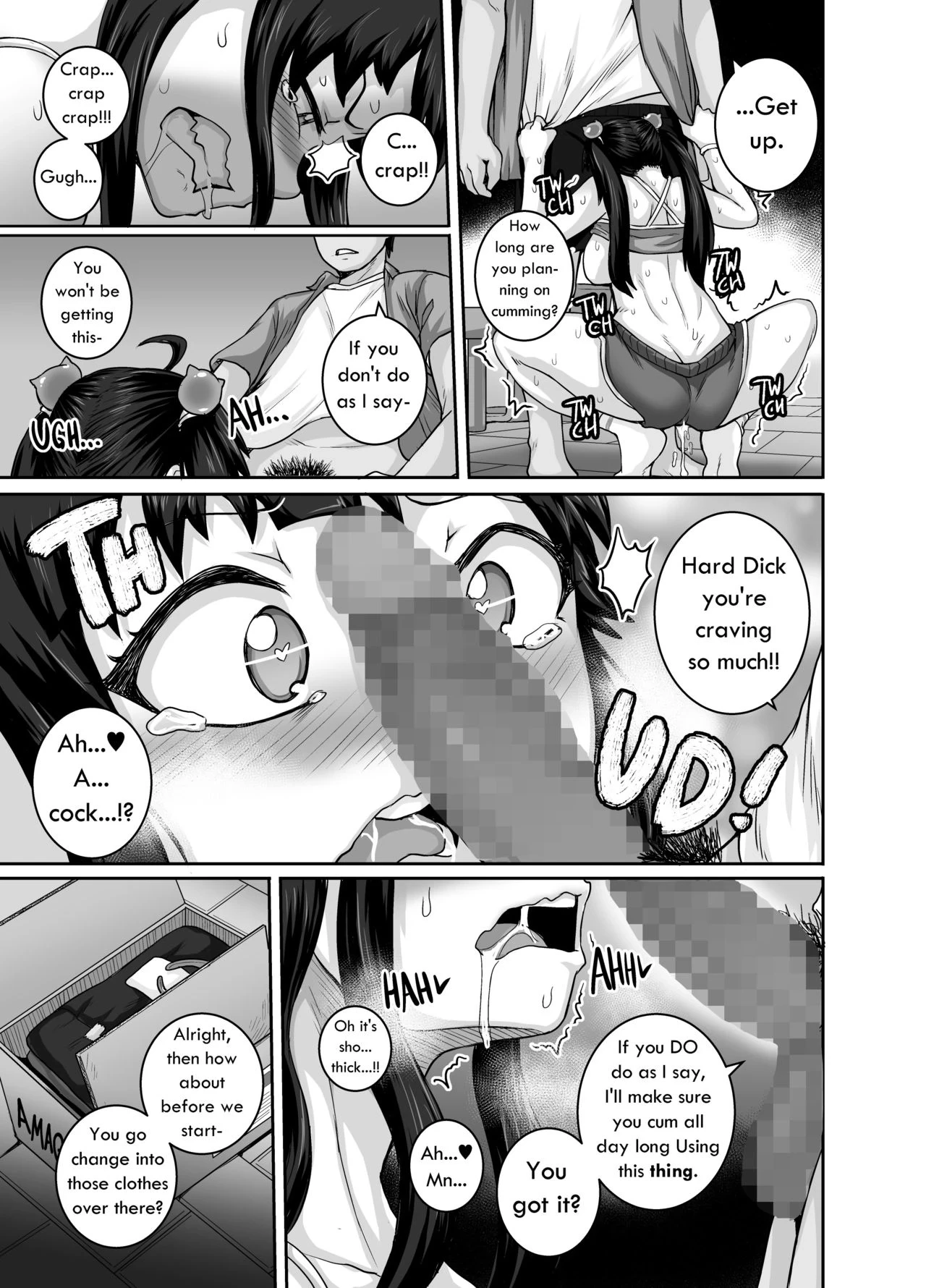 Annoying Sister (Story thus far) image number 94