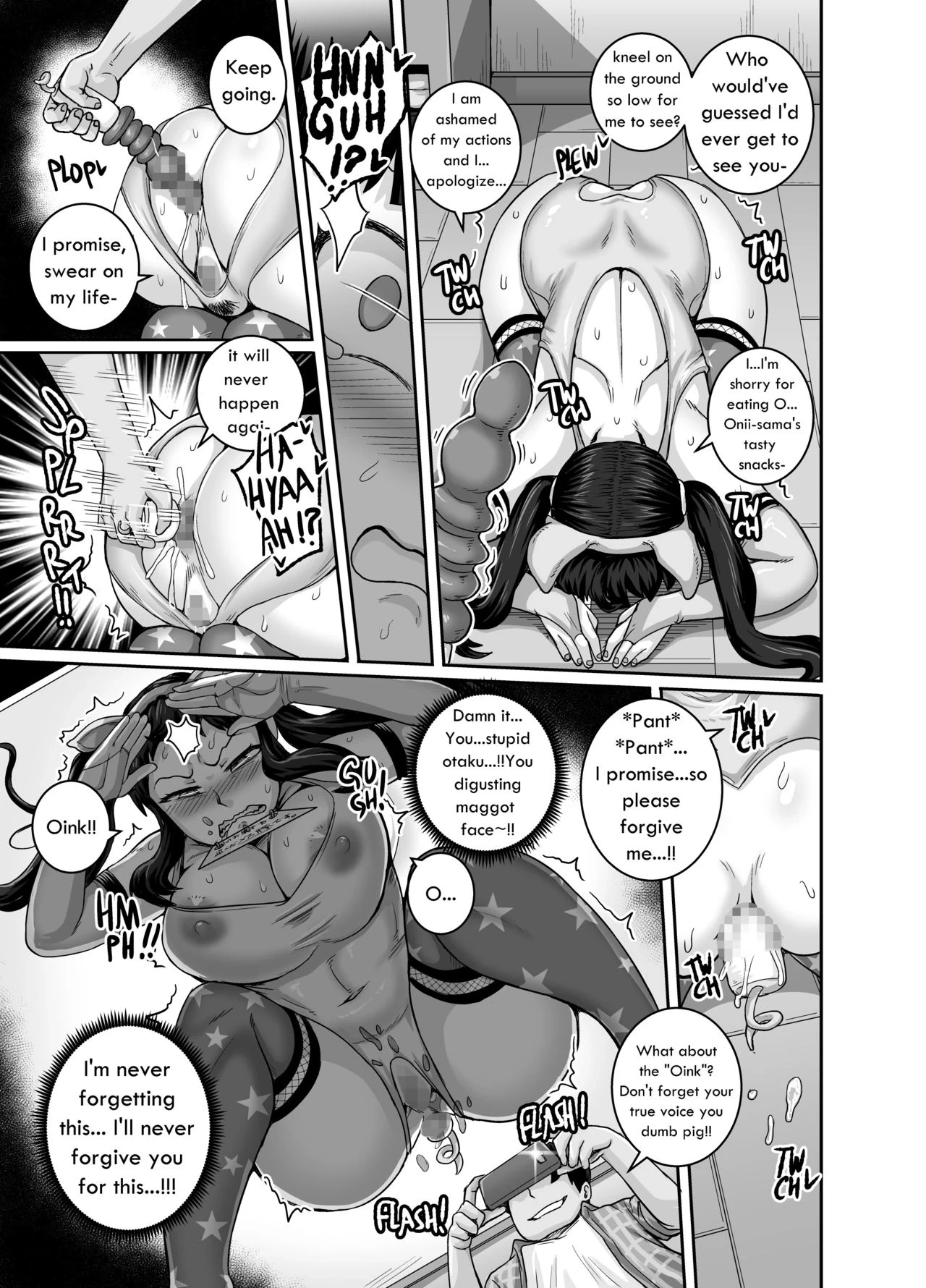 Annoying Sister (Story thus far) image number 96
