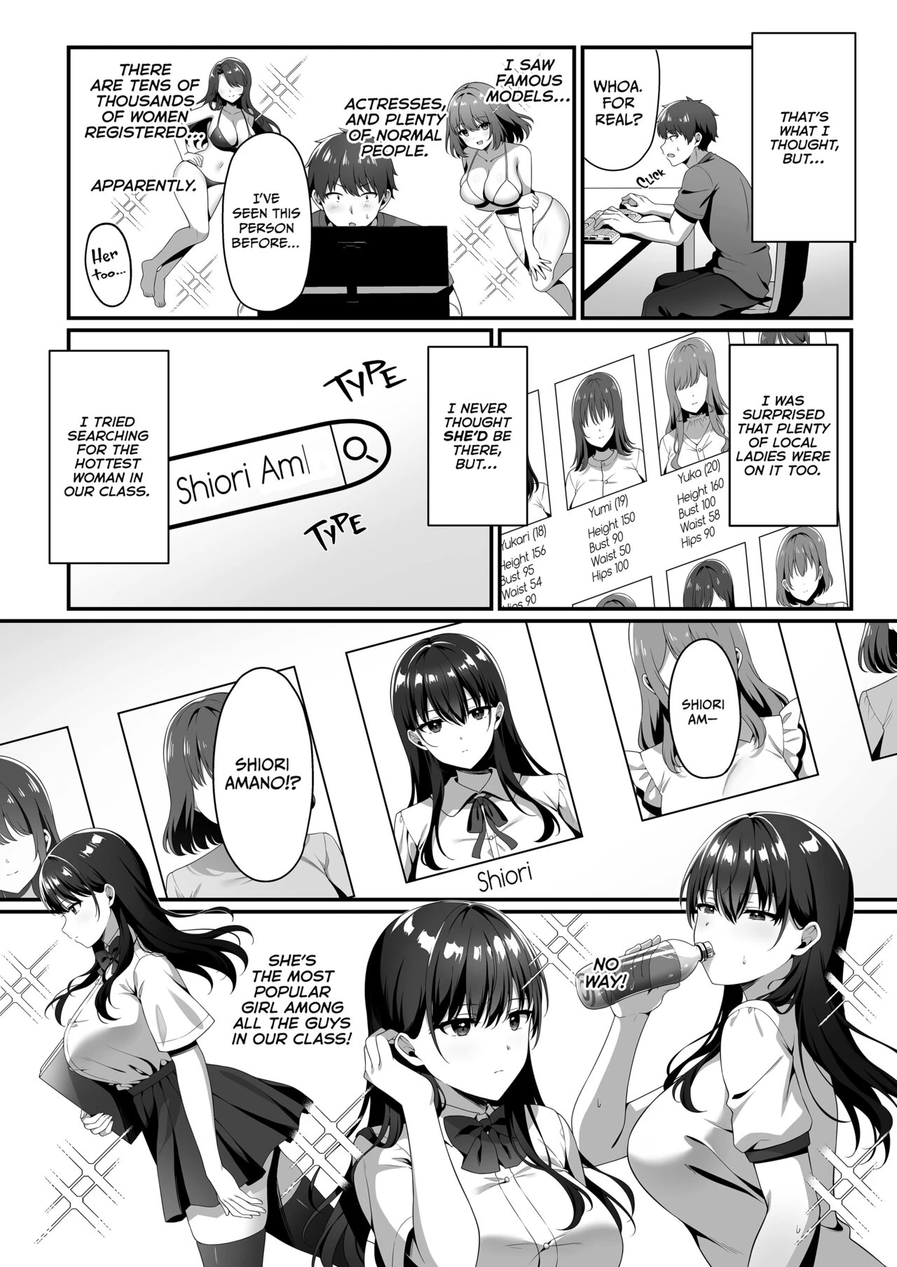 Hottie Hideaway image number 3