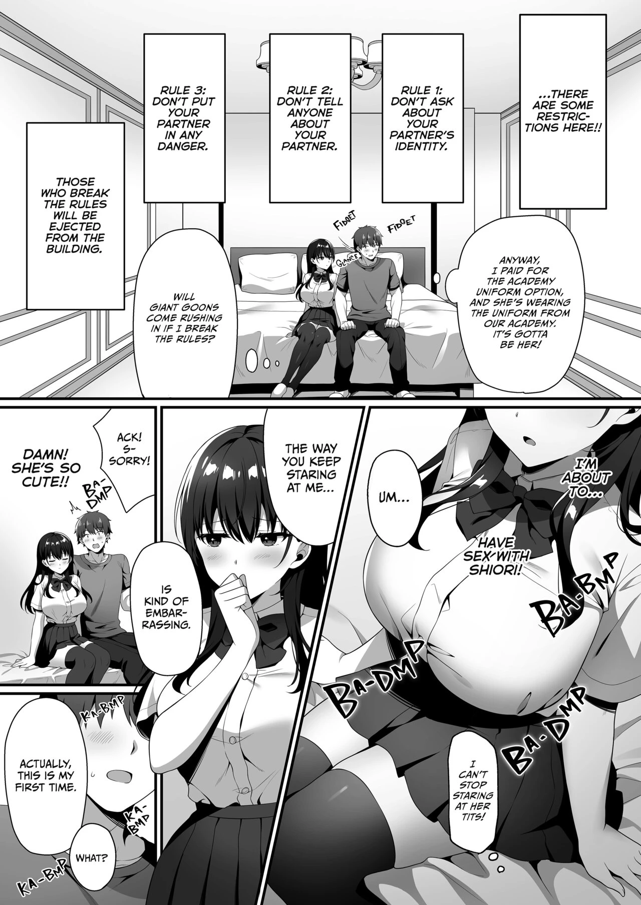 Hottie Hideaway image number 5