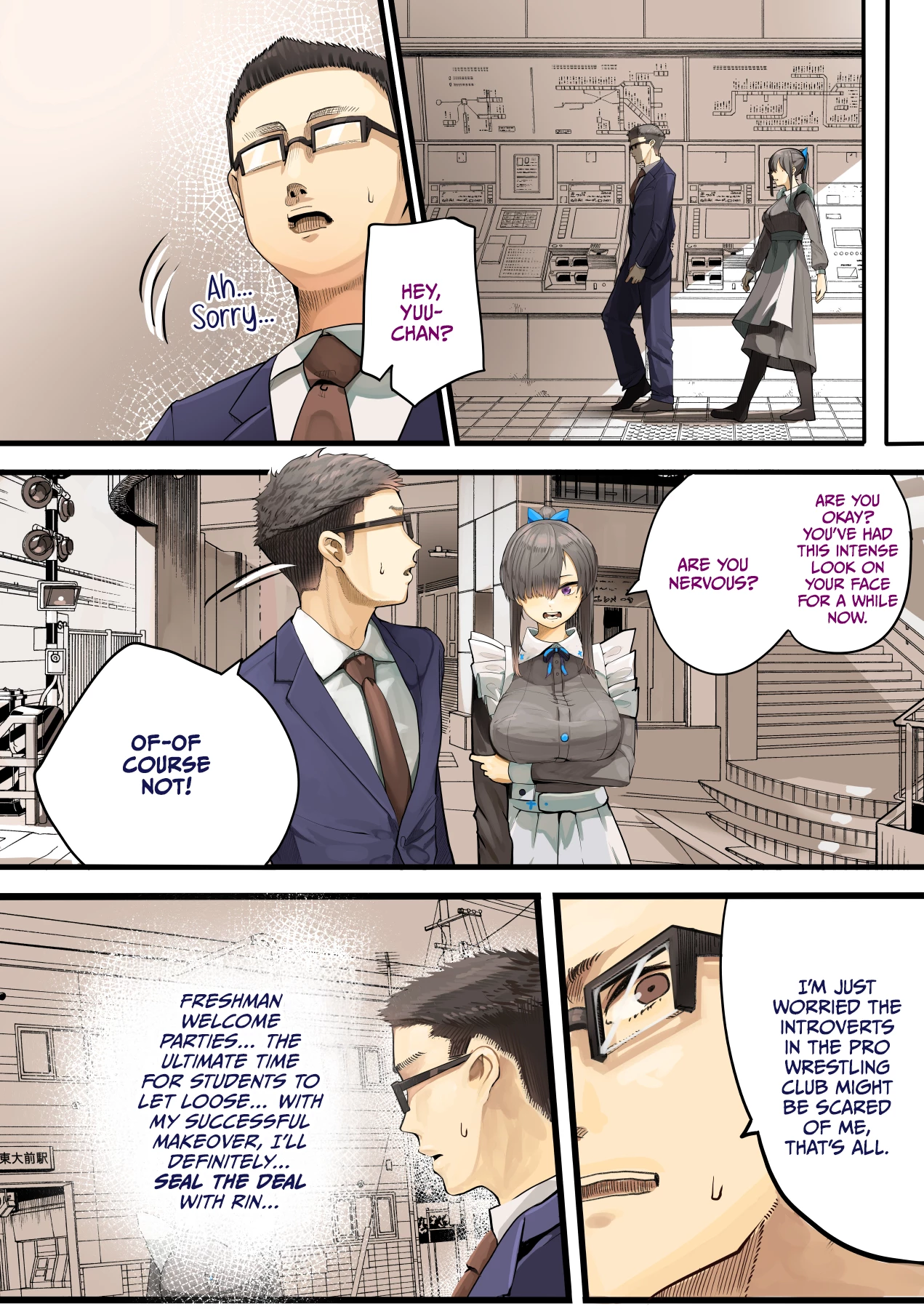 Kimi no Maku o Yaburu no wa Boku dato Omotteta.. InCha NTR Monogatari -BSS Hen- image number 10