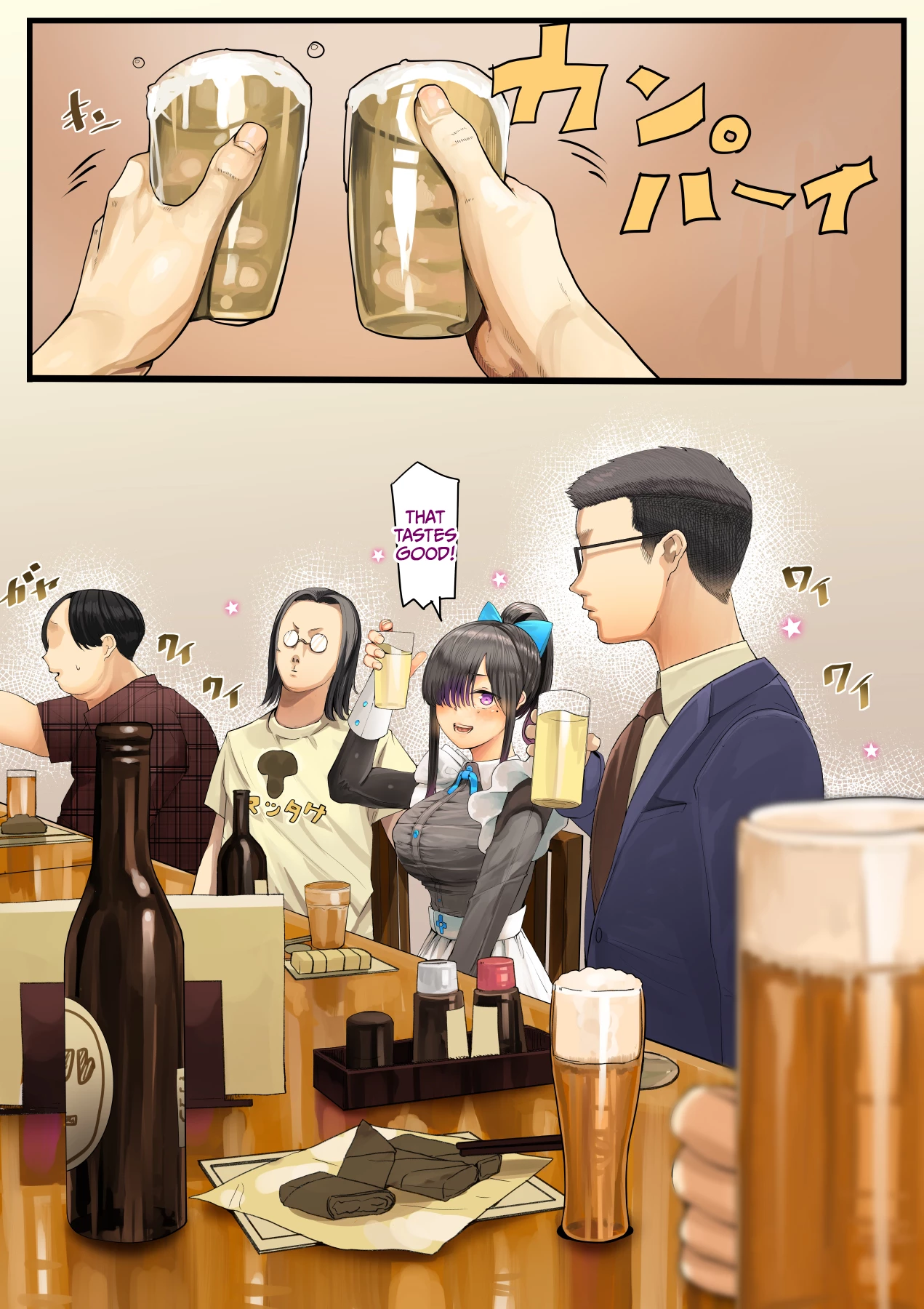 Kimi no Maku o Yaburu no wa Boku dato Omotteta.. InCha NTR Monogatari -BSS Hen- image number 14