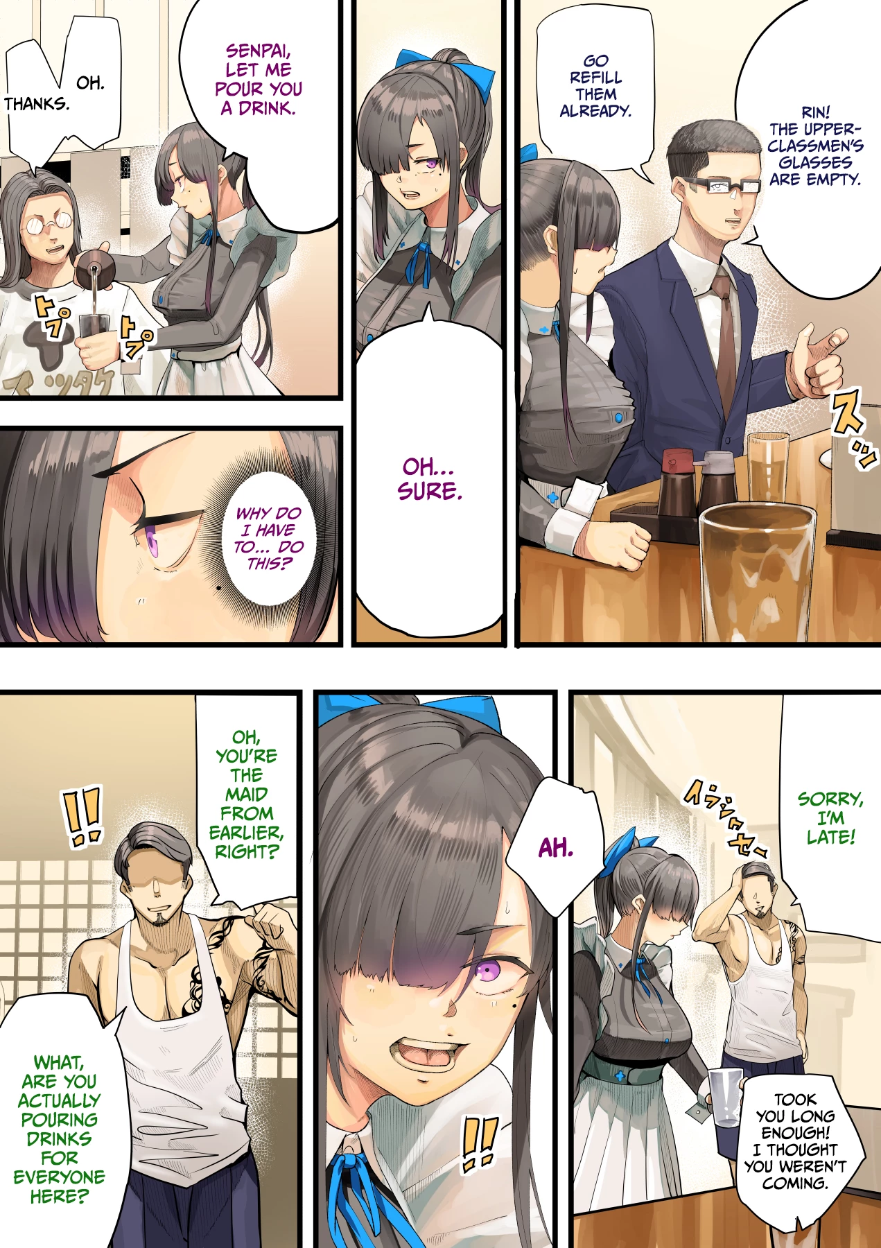 Kimi no Maku o Yaburu no wa Boku dato Omotteta.. InCha NTR Monogatari -BSS Hen- image number 15
