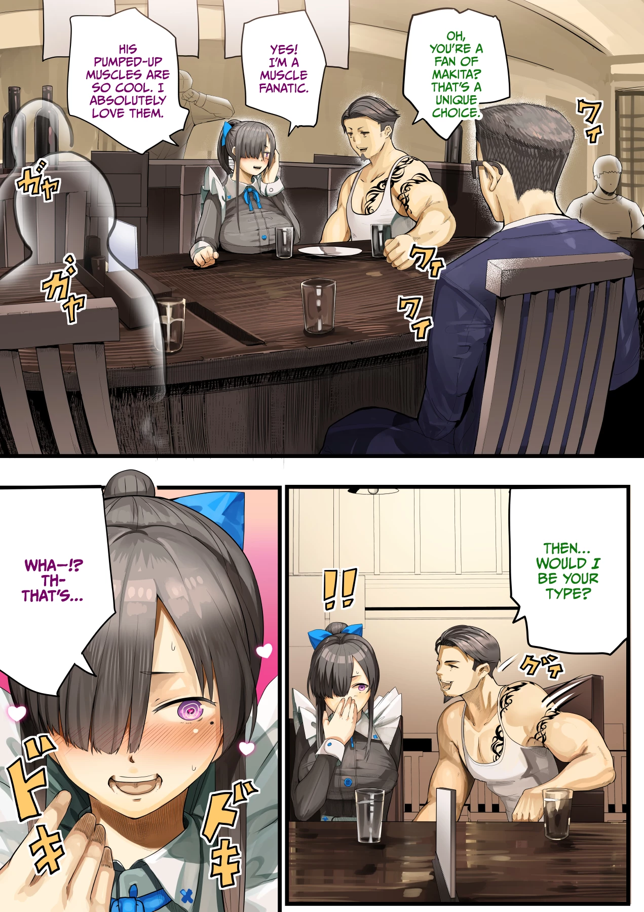 Kimi no Maku o Yaburu no wa Boku dato Omotteta.. InCha NTR Monogatari -BSS Hen- image number 17