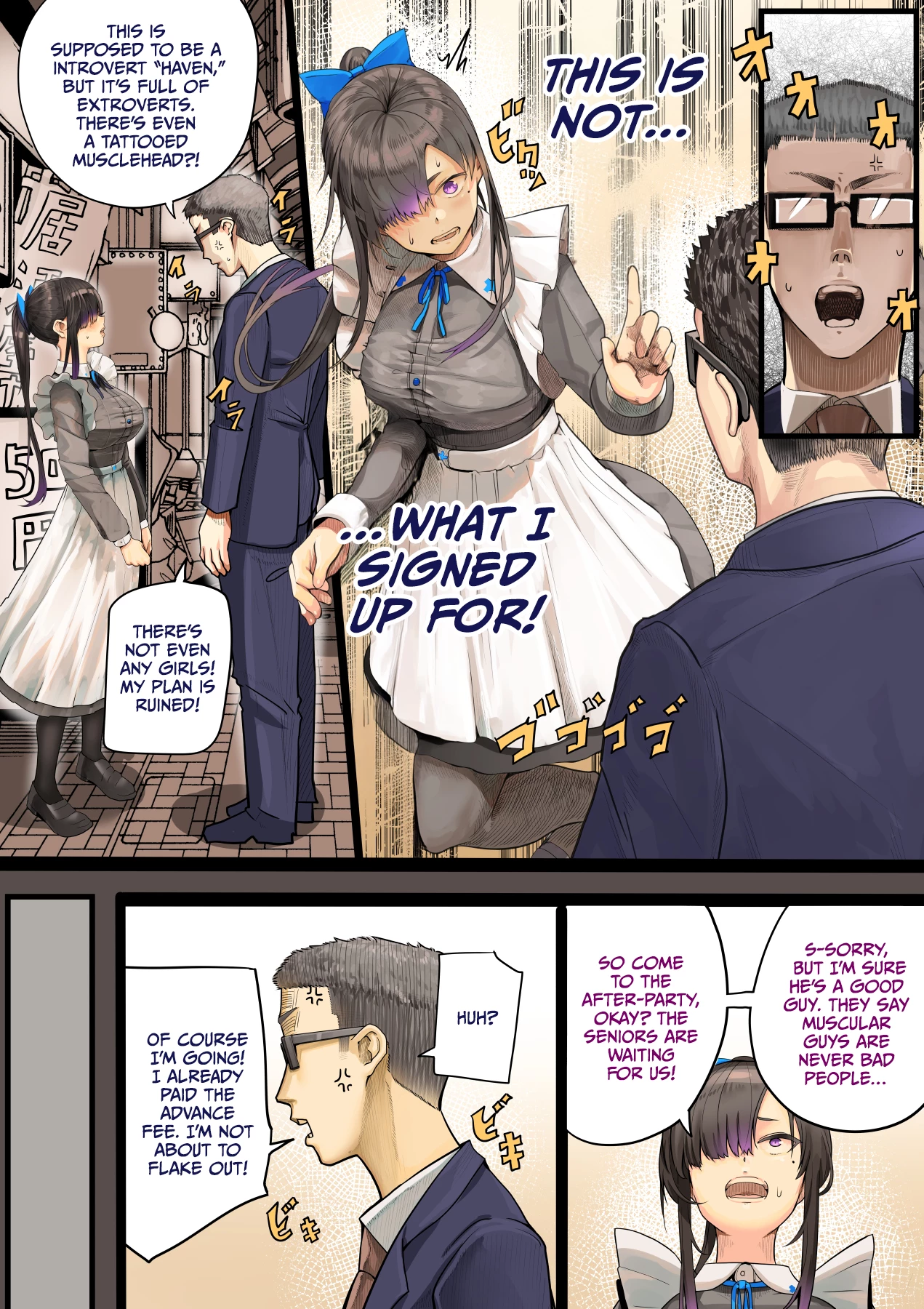 Kimi no Maku o Yaburu no wa Boku dato Omotteta.. InCha NTR Monogatari -BSS Hen- image number 22