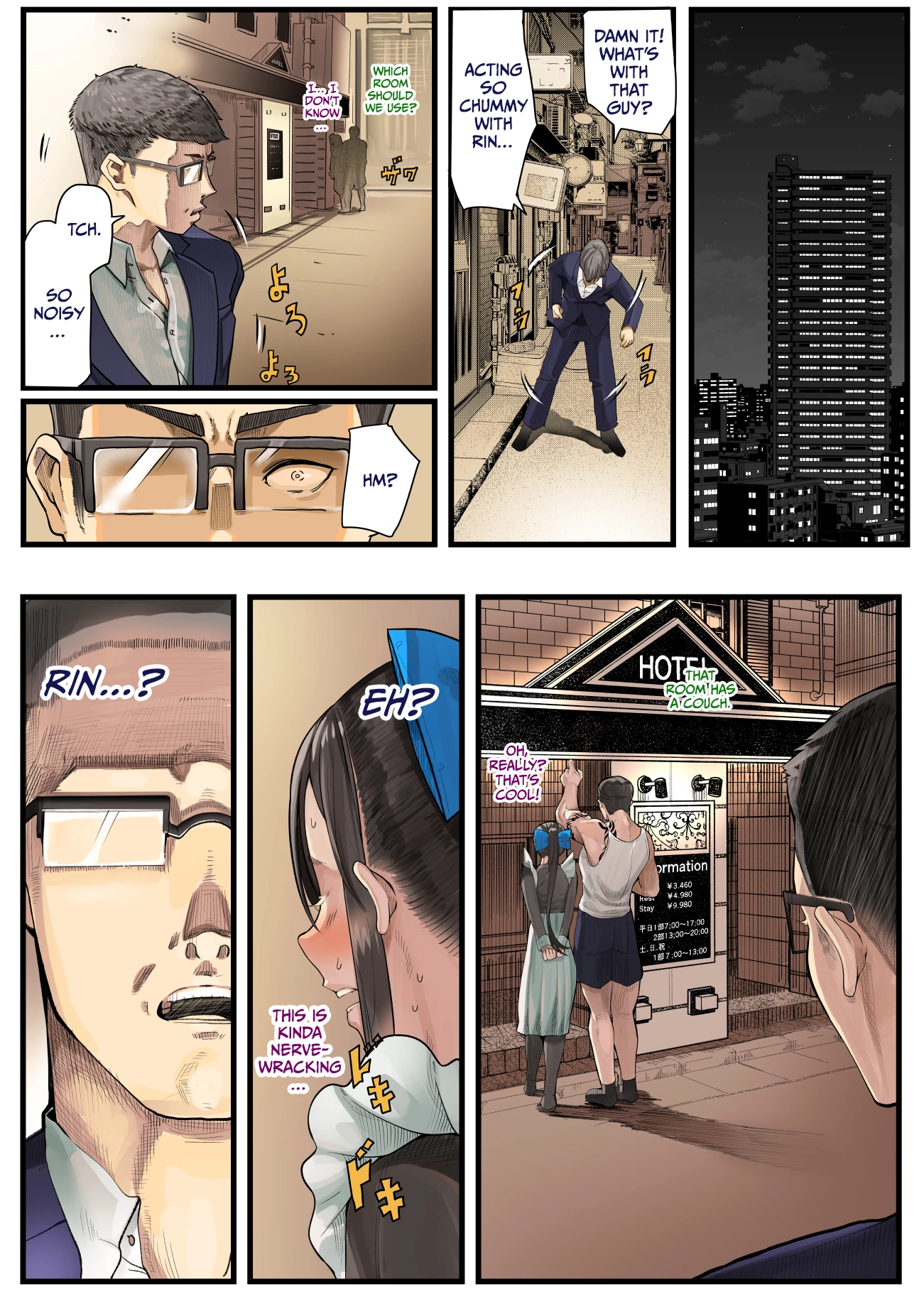 Kimi no Maku o Yaburu no wa Boku dato Omotteta.. InCha NTR Monogatari -BSS Hen- image number 25