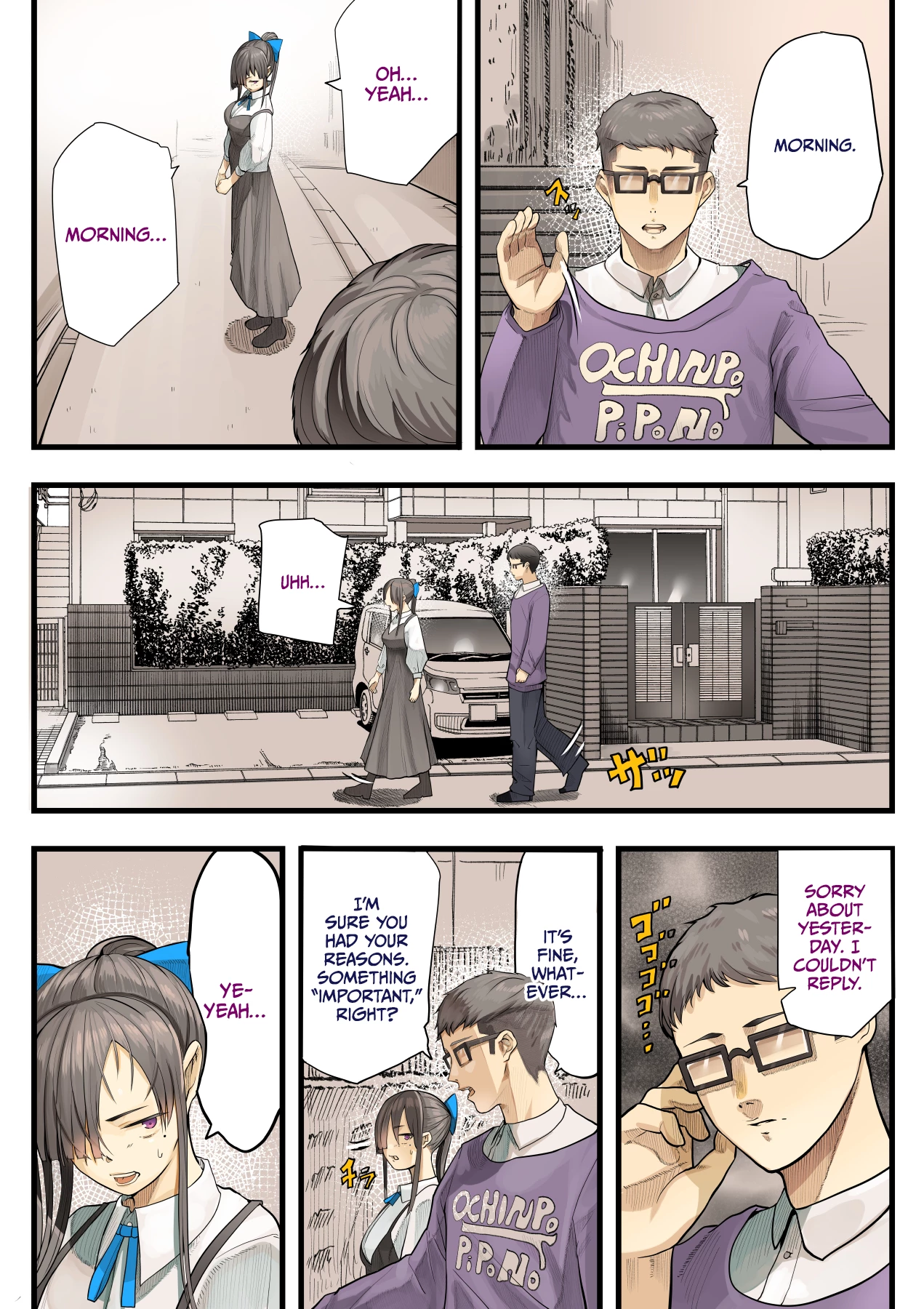 Kimi no Maku o Yaburu no wa Boku dato Omotteta.. InCha NTR Monogatari -BSS Hen- image number 57