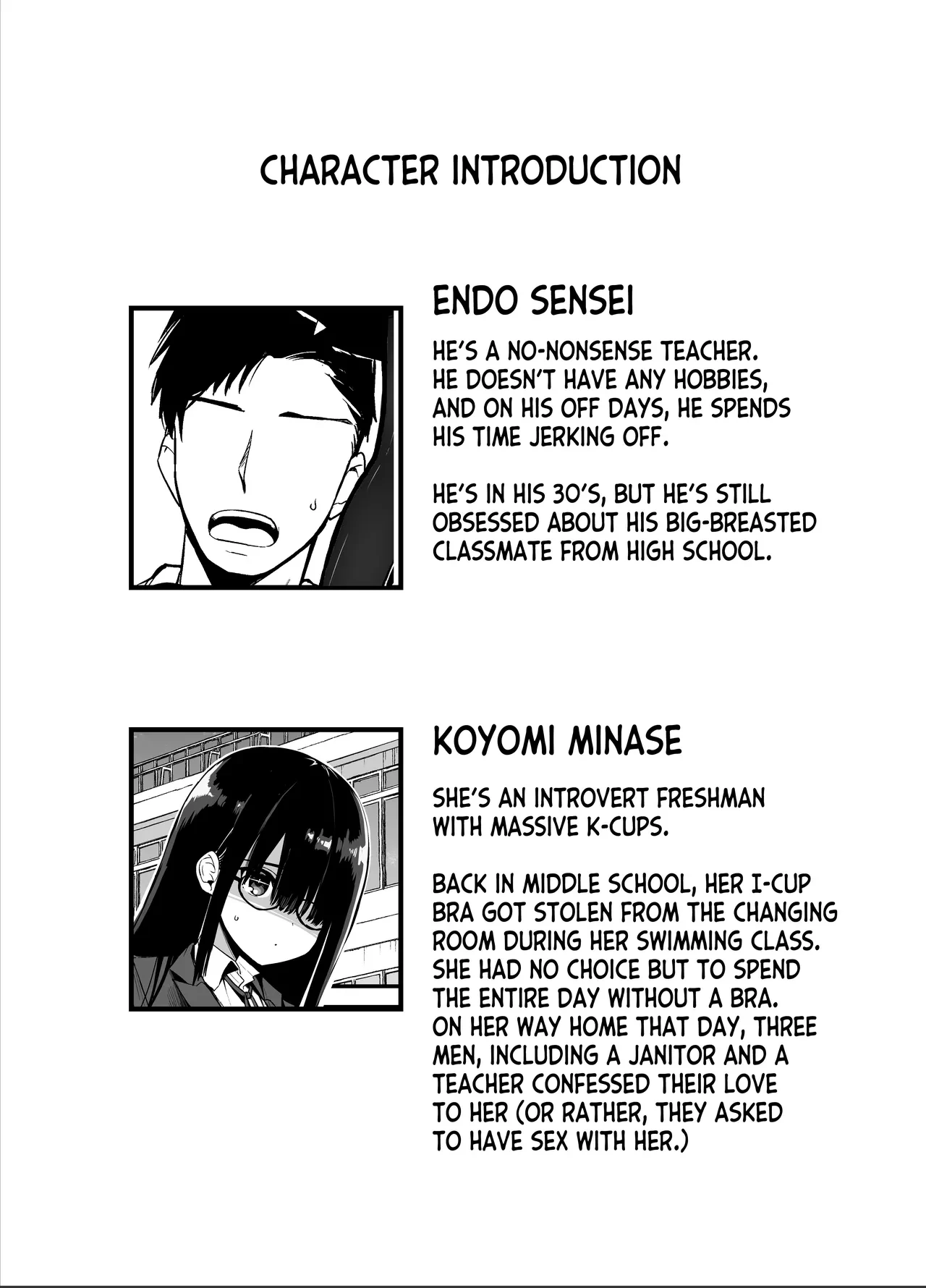 Introverted K-cup girl 2  InCha no K Cup-chan 2 image number 1