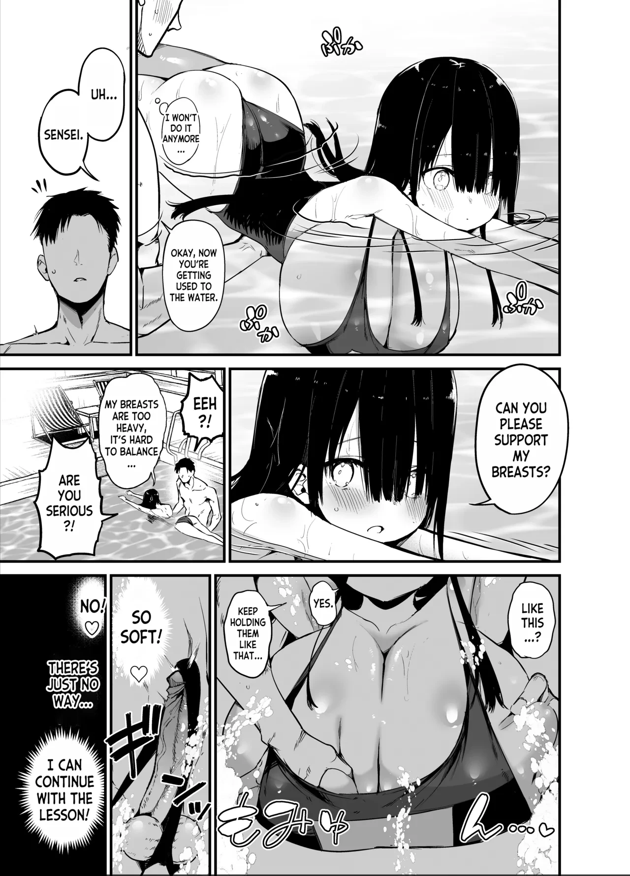 Introverted K-cup girl 2  InCha no K Cup-chan 2 image number 25