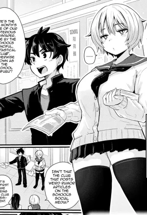 Gakuen Fufubu!