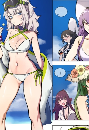 Banssee - aa12 English Decensored