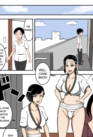 Fundoshi Haha