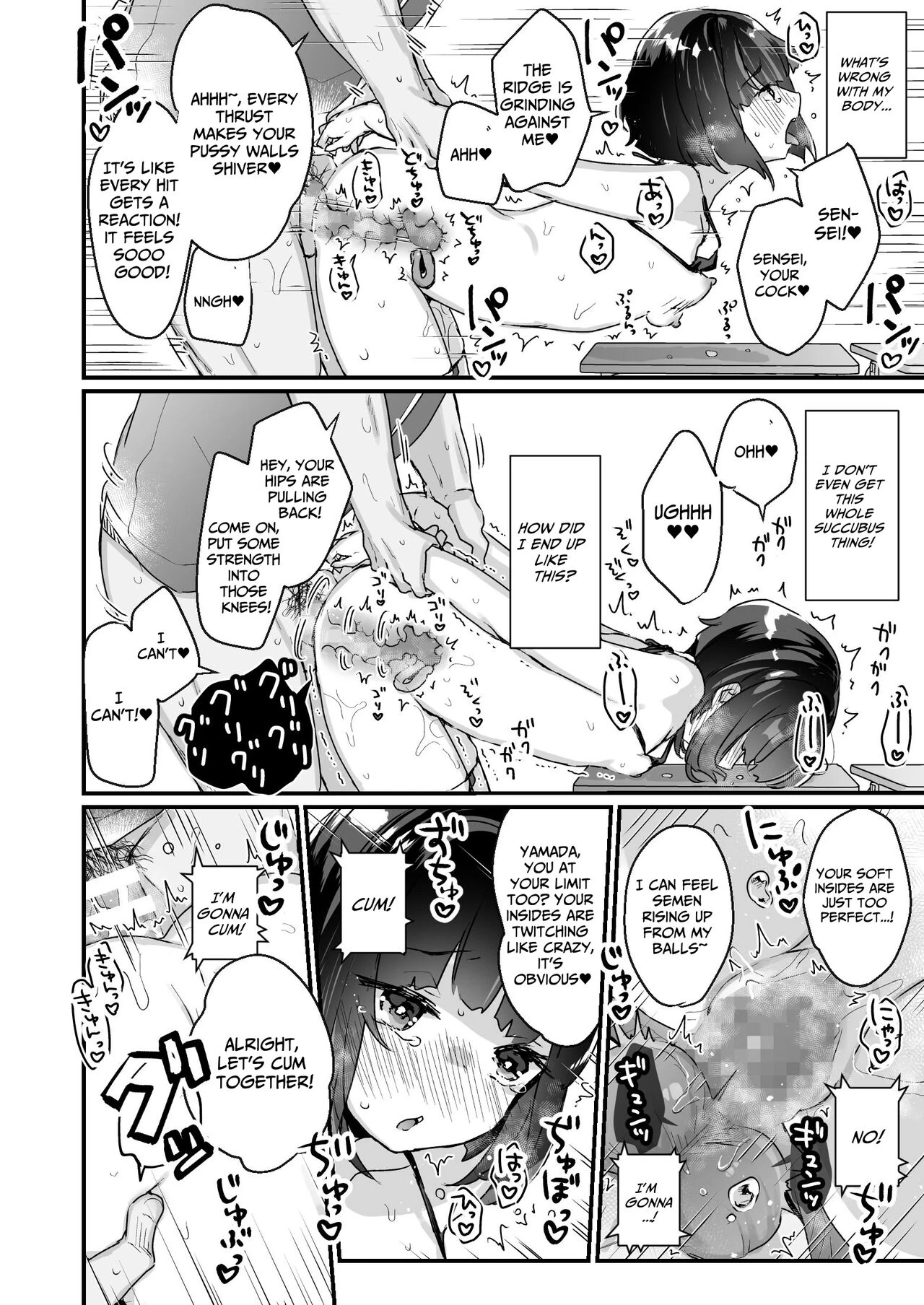 Ms. Yamada Became A Succubus Even Though She Didnt Want To  Naritakunai no ni Succubus ni Natte Shimatta Yamada-san image number 19