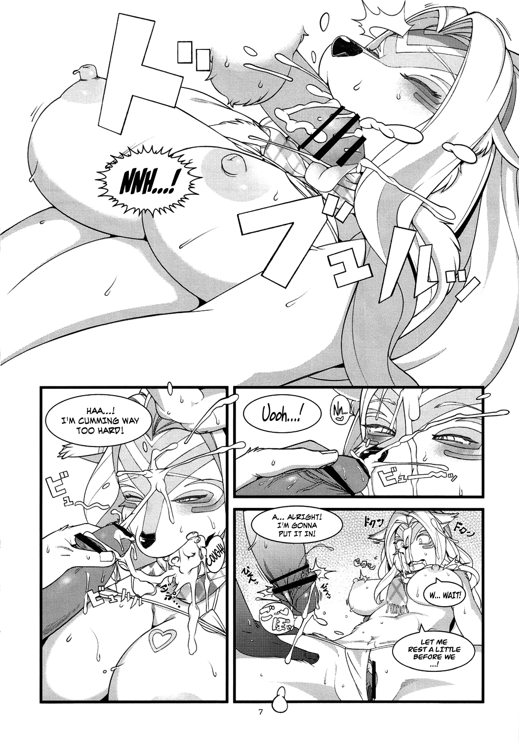Book of the Beast 18 image number 2
