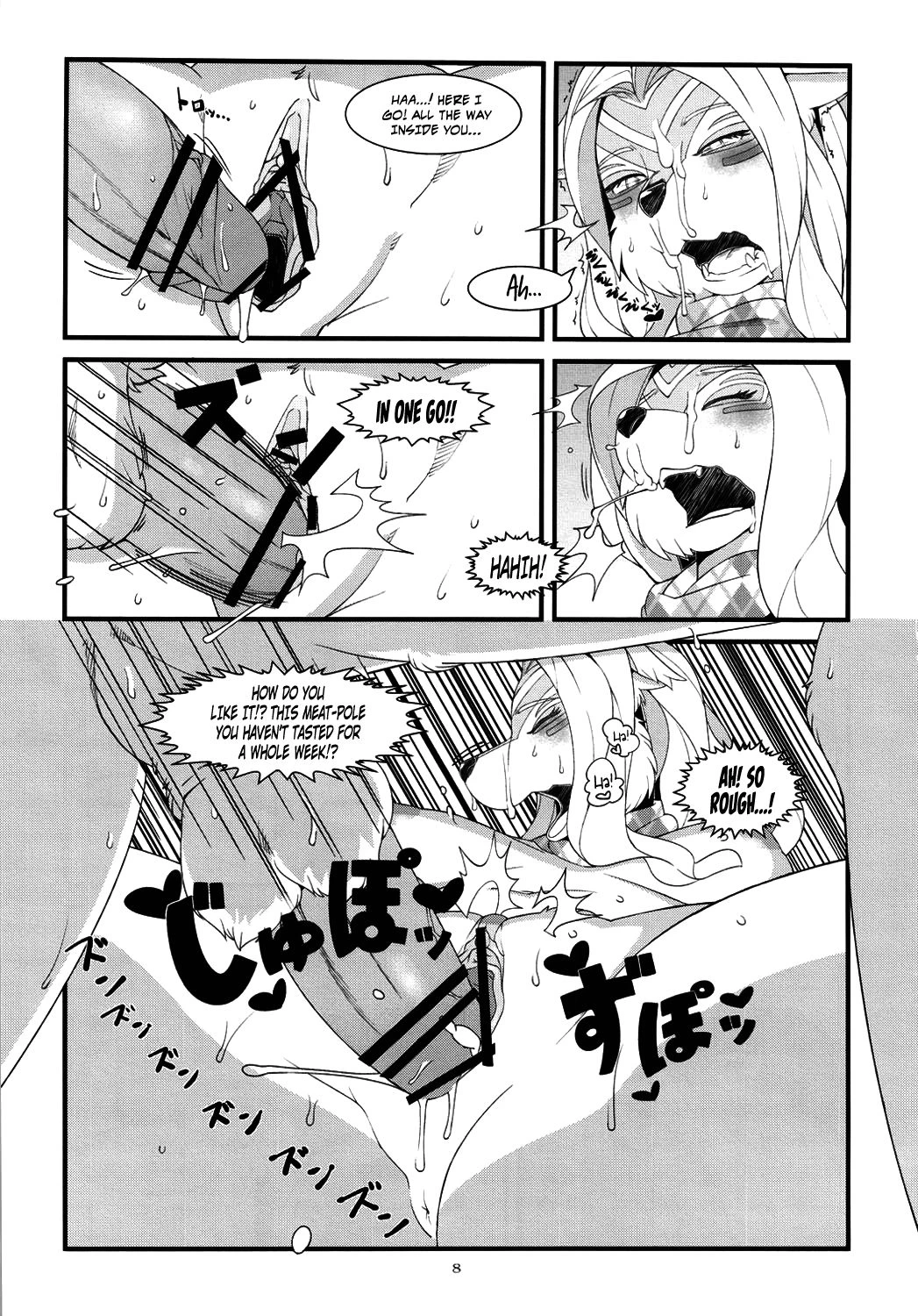Book of the Beast 18 image number 3