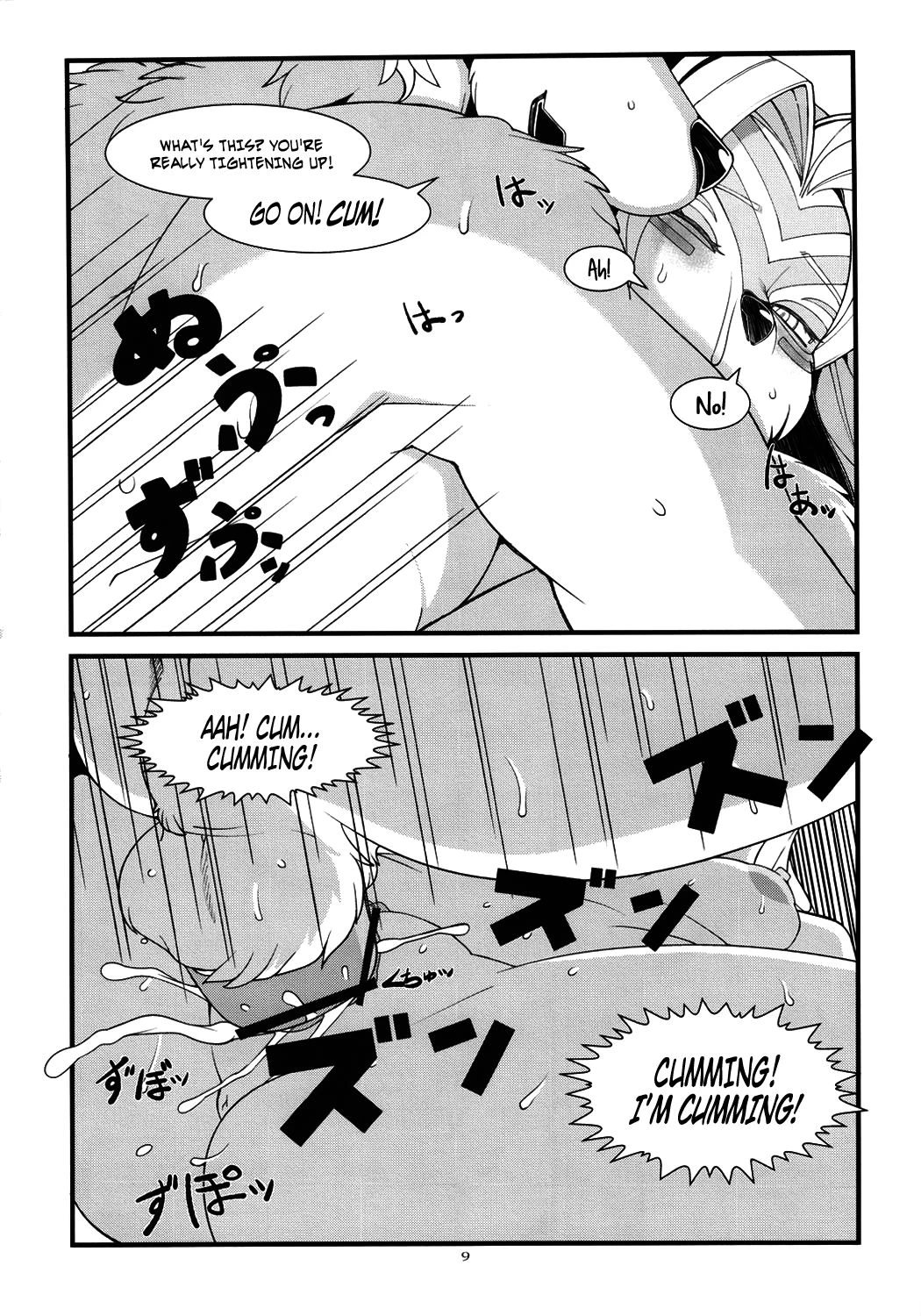 Book of the Beast 18 image number 4