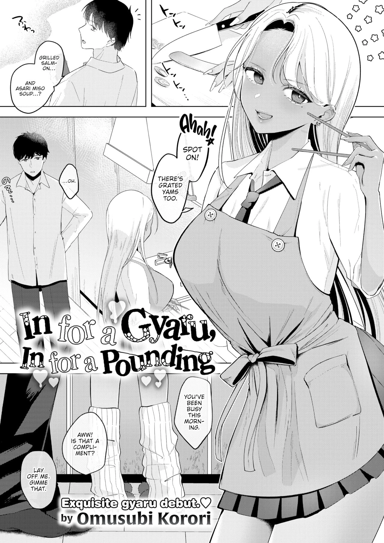 In  a Gyaru, In  a Pounding