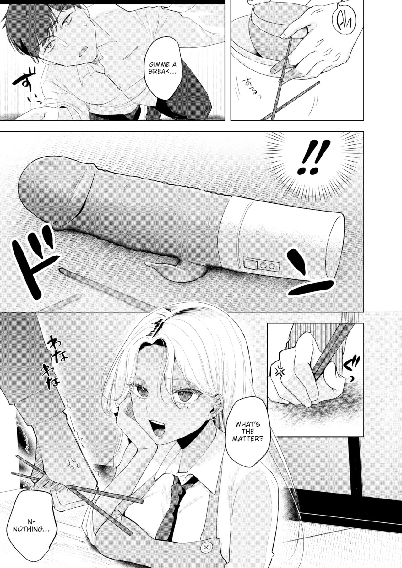 In  a Gyaru, In  a Pounding image number 2