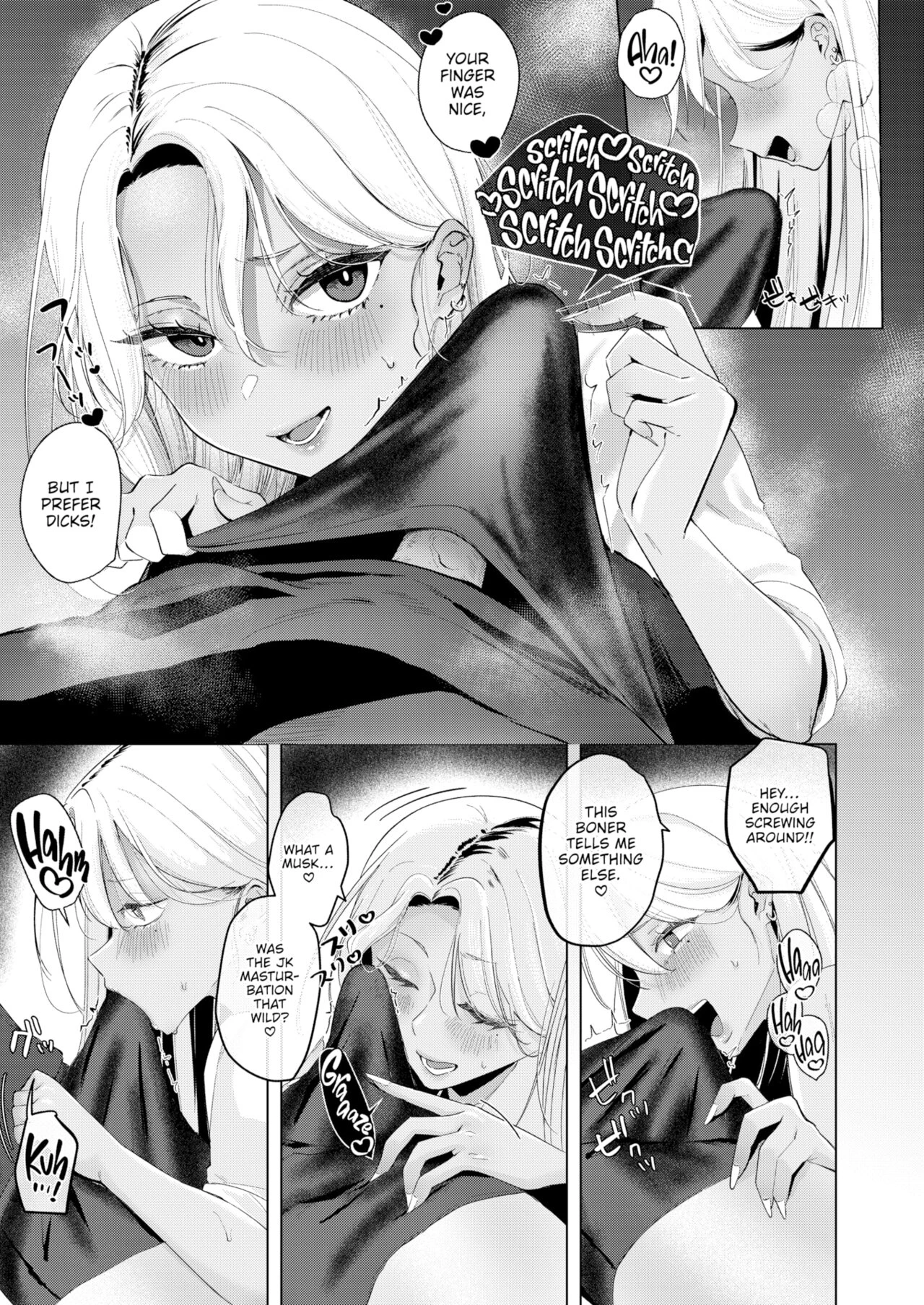 In  a Gyaru, In  a Pounding image number 8