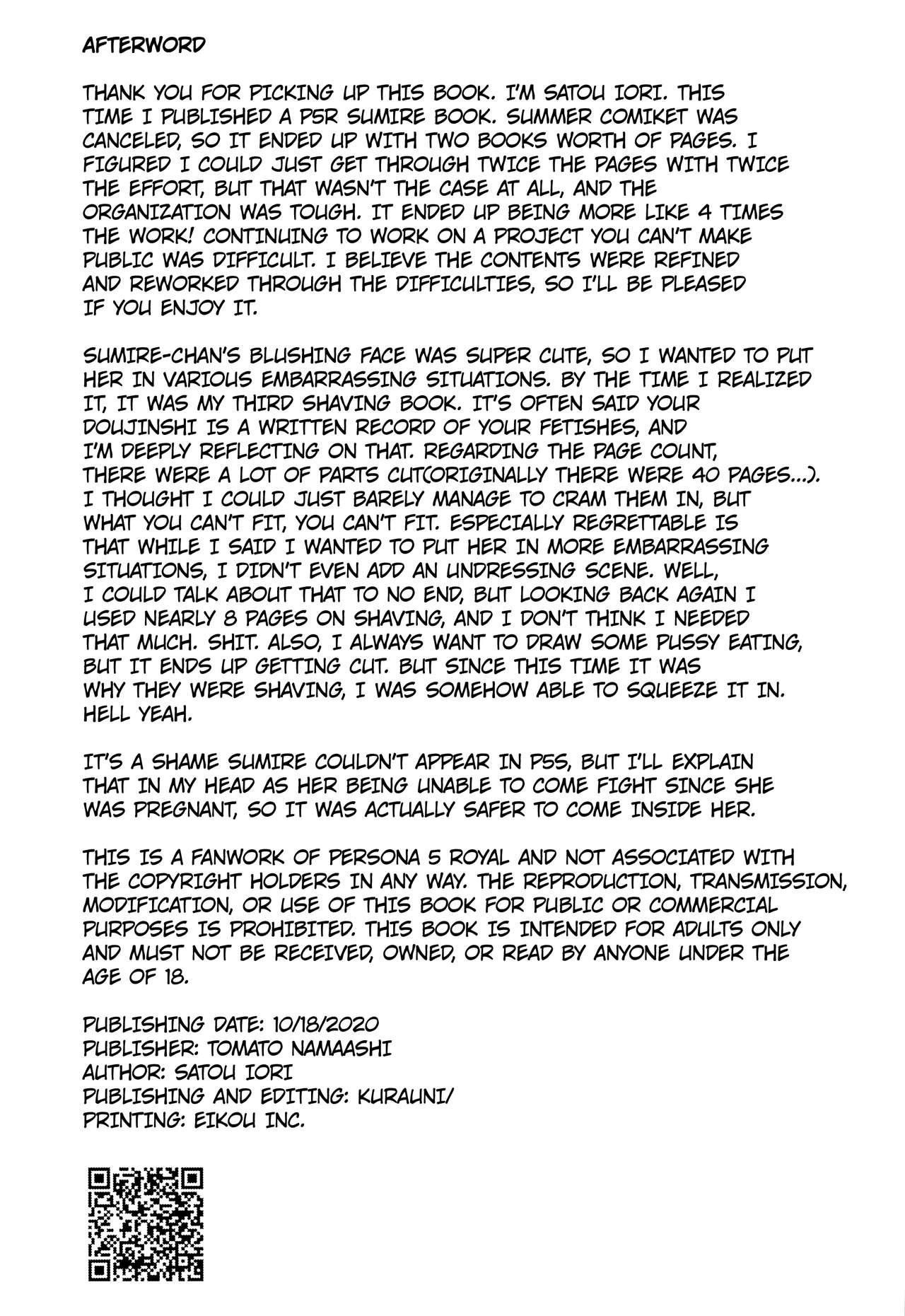 Tomato Namaashi (Satou Iori) Yoshizawa to Sugosu Yaneura no Gogo - Afternoon in the Attic with Yoshizawa (Persona 5) English image number 36