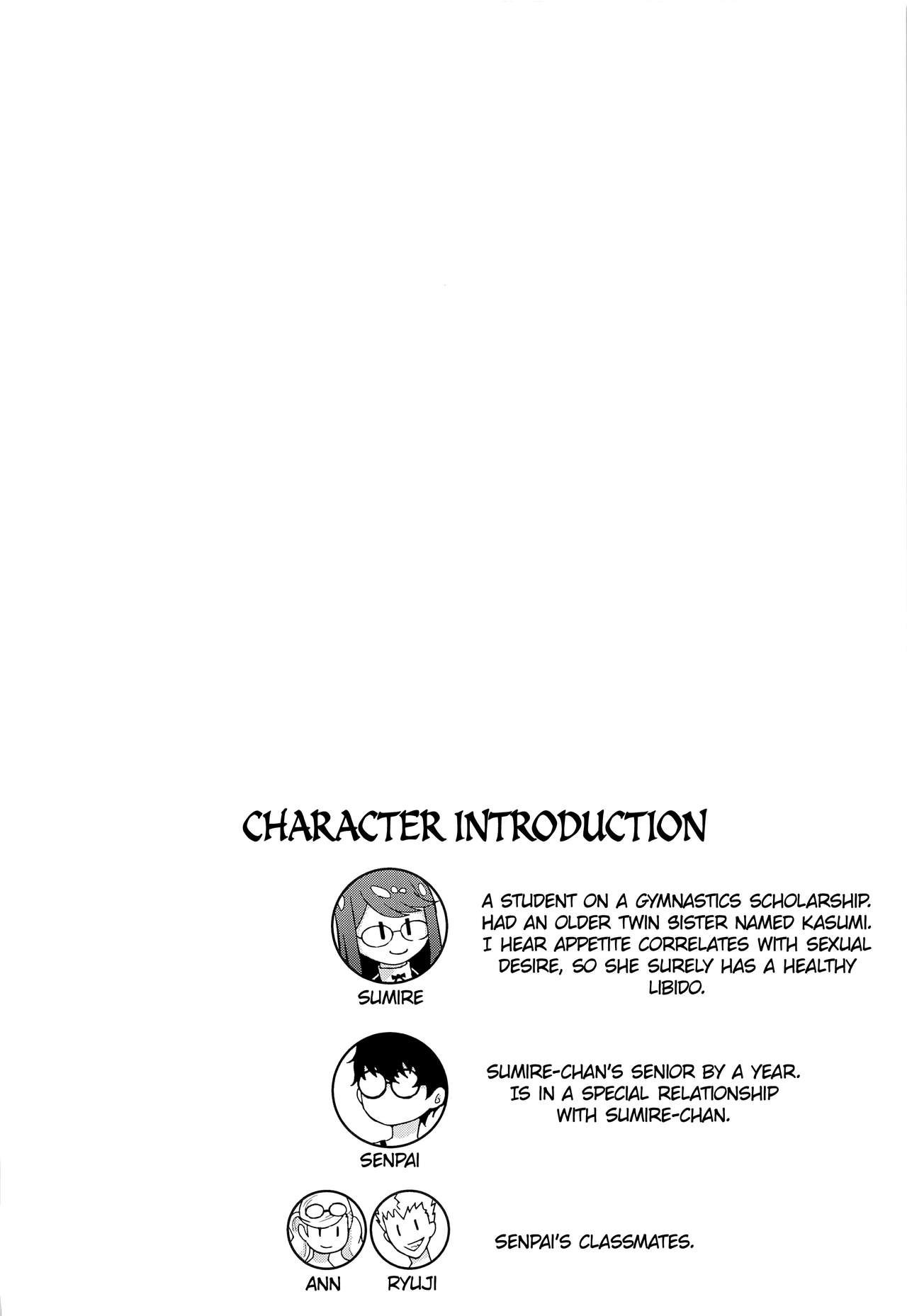 Tomato Namaashi (Satou Iori) Yoshizawa to Sugosu Yaneura no Gogo - Afternoon in the Attic with Yoshizawa (Persona 5) English image number 6