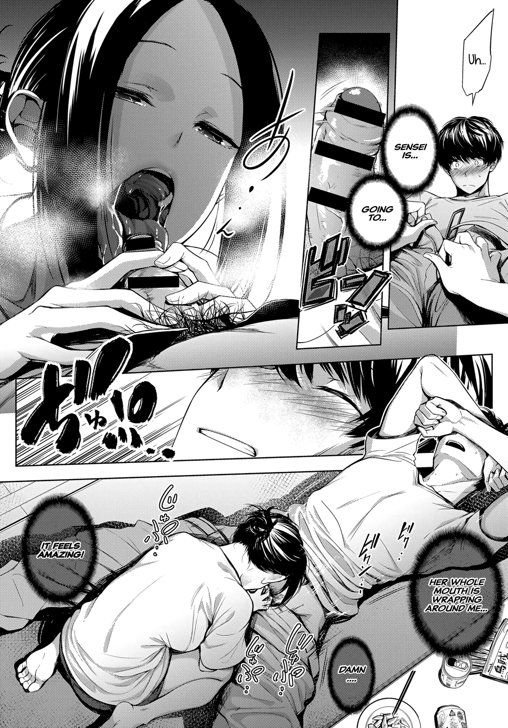5th Year After School  5nenme no houkago image number 9