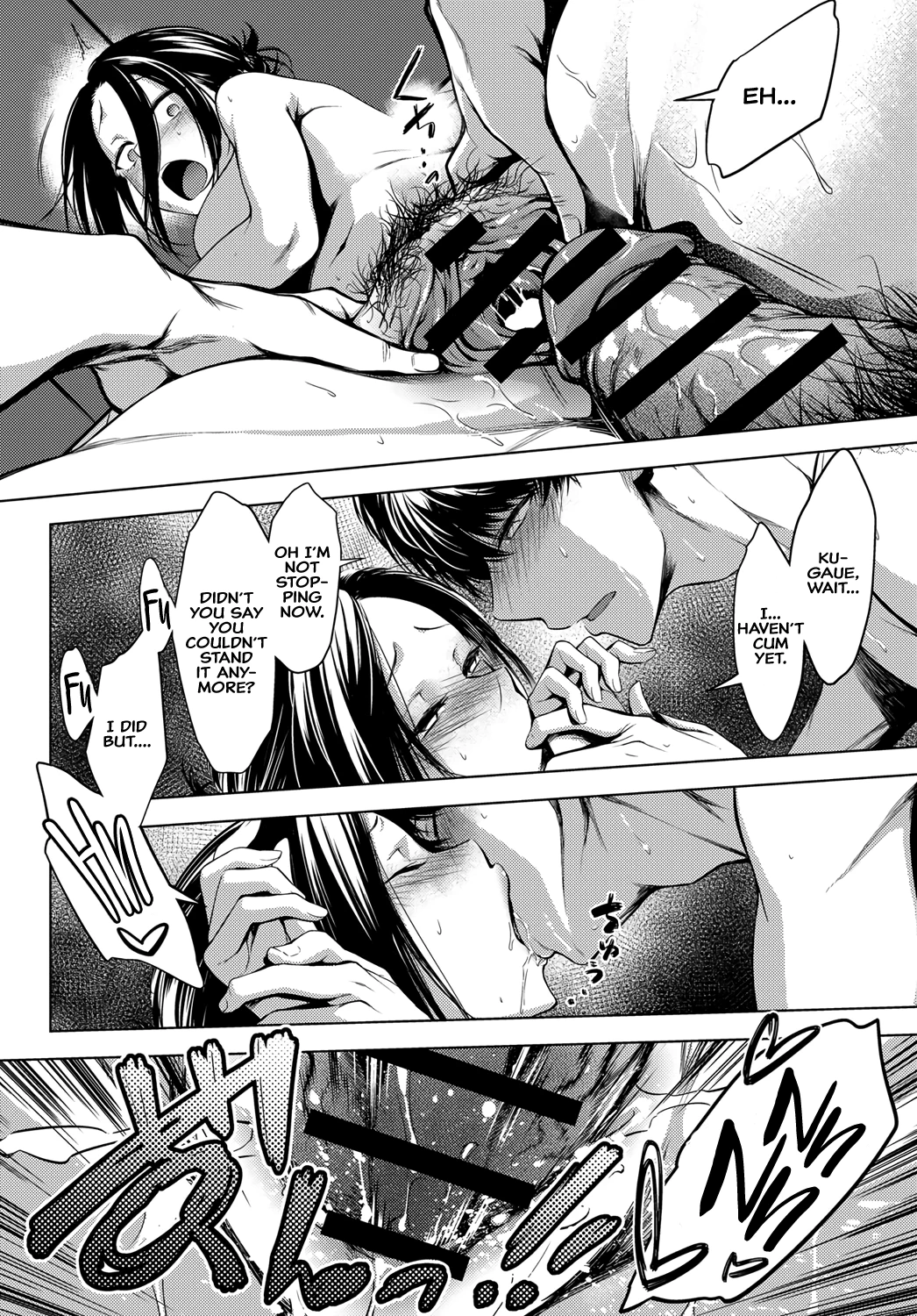 5th Year After School  5nenme no houkago image number 23