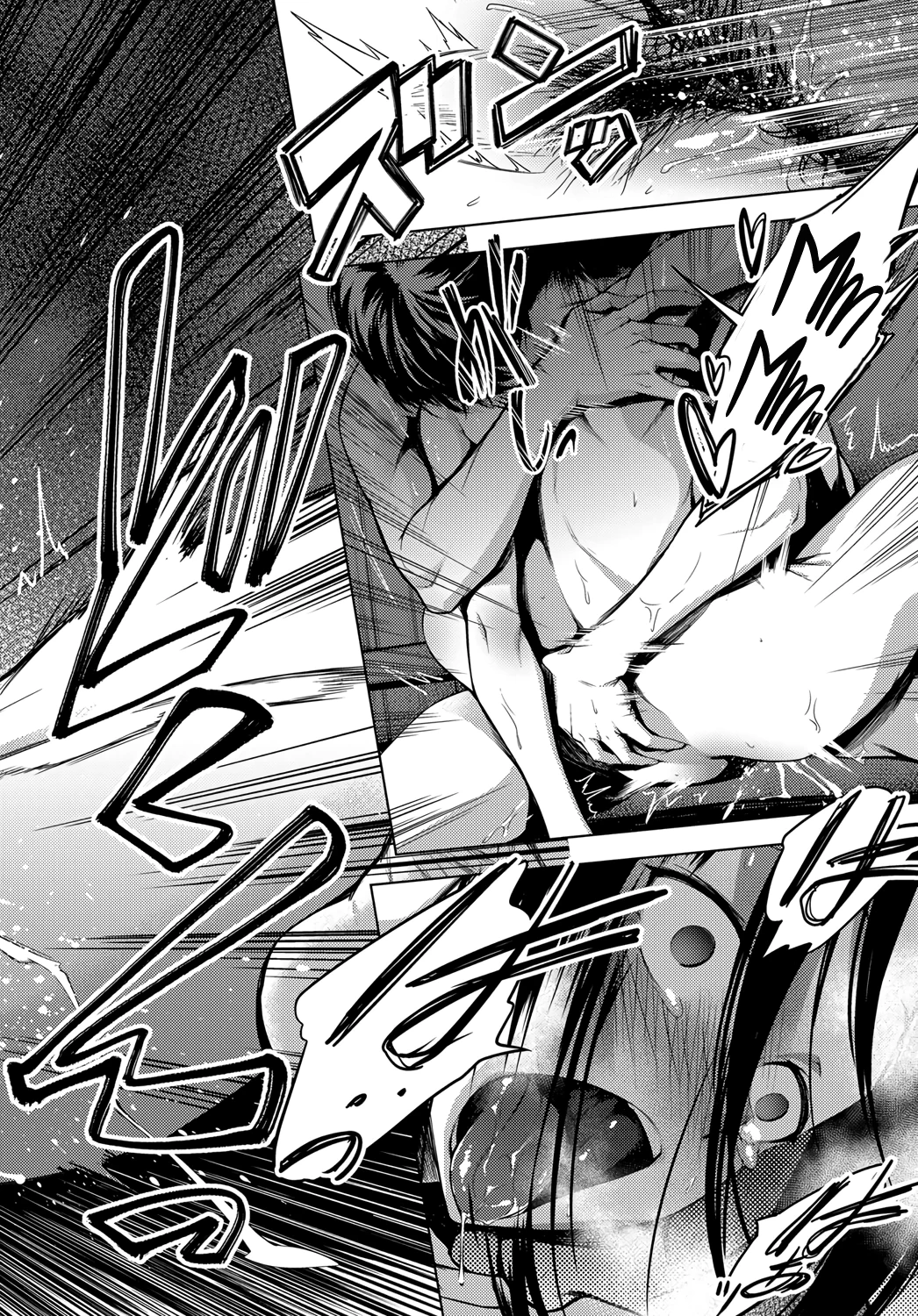5th Year After School  5nenme no houkago image number 25