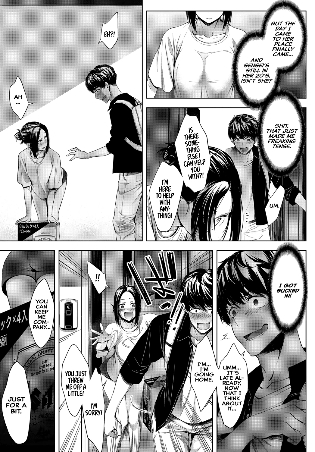 5th Year After School  5nenme no houkago image number 2