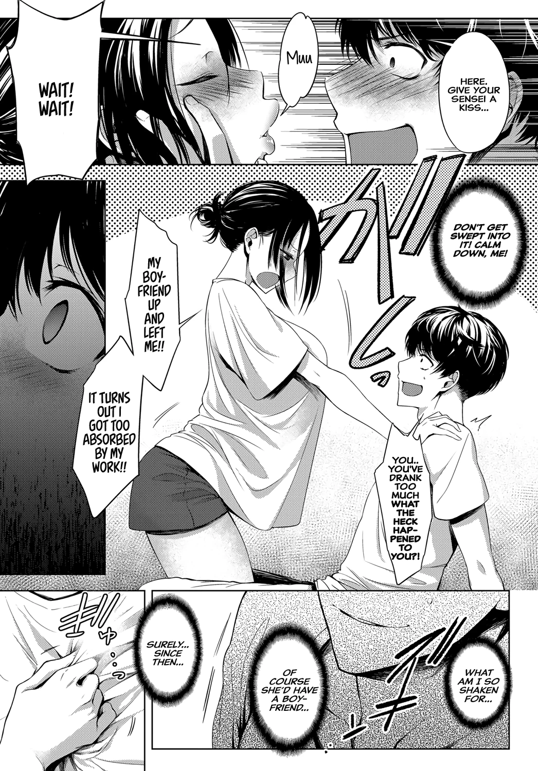 5th Year After School  5nenme no houkago image number 6