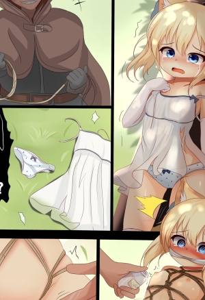 Bad Ending
