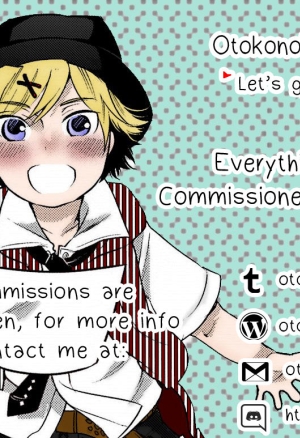 Enkosyojyo Wo Dou Shimasuka?