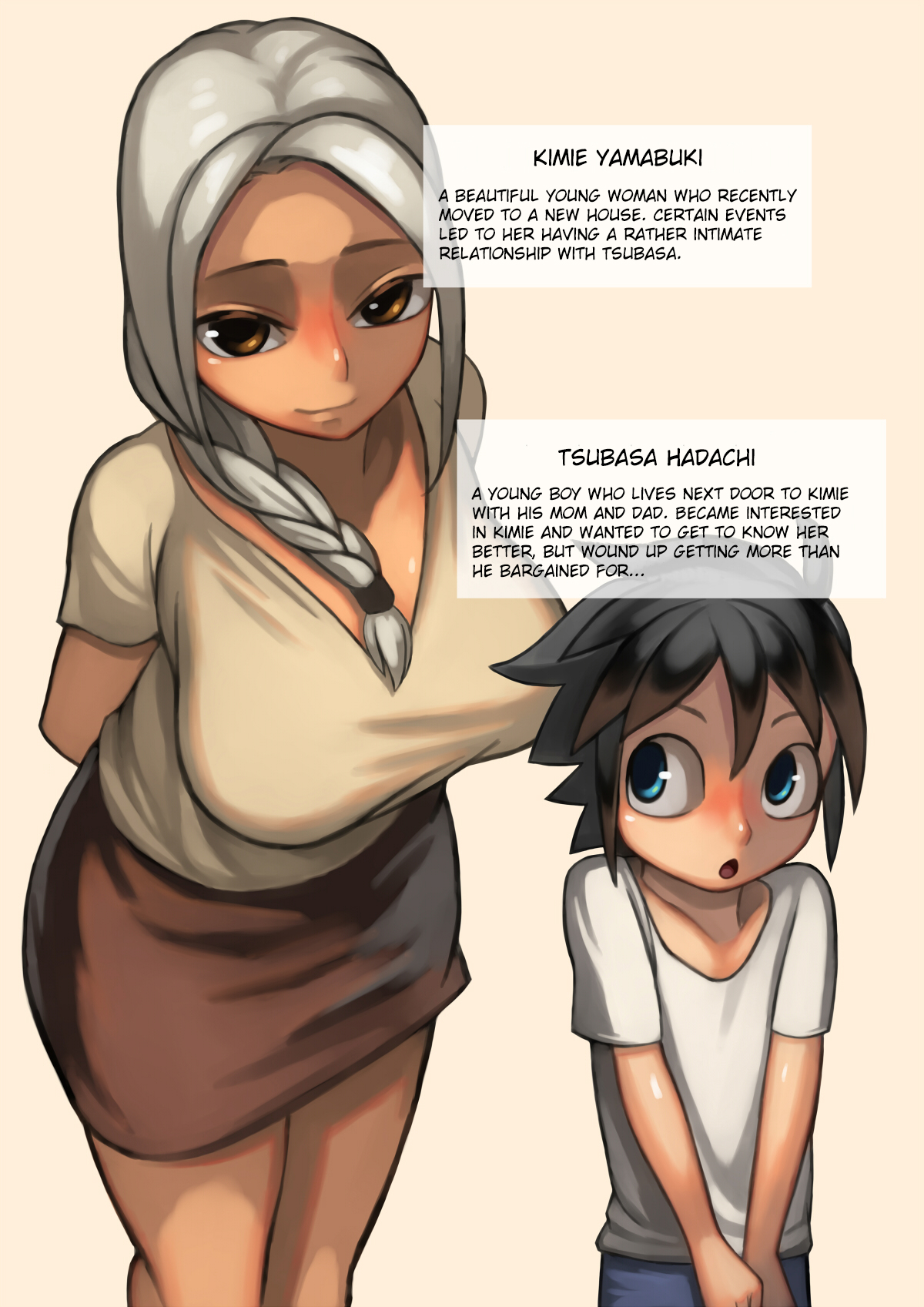 My Naughty Relationship with My Neighbor image number 1