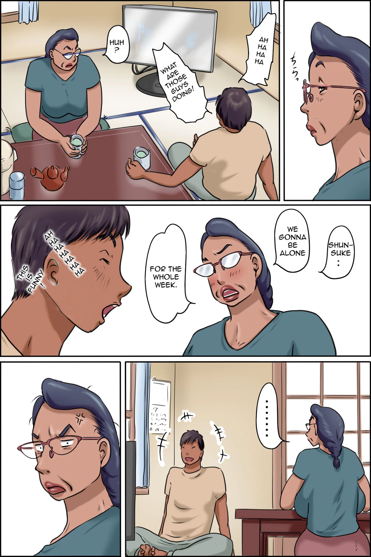 GOGO Shimura no Oba-chan  Aunt Shimuras Afternoon image number 3
