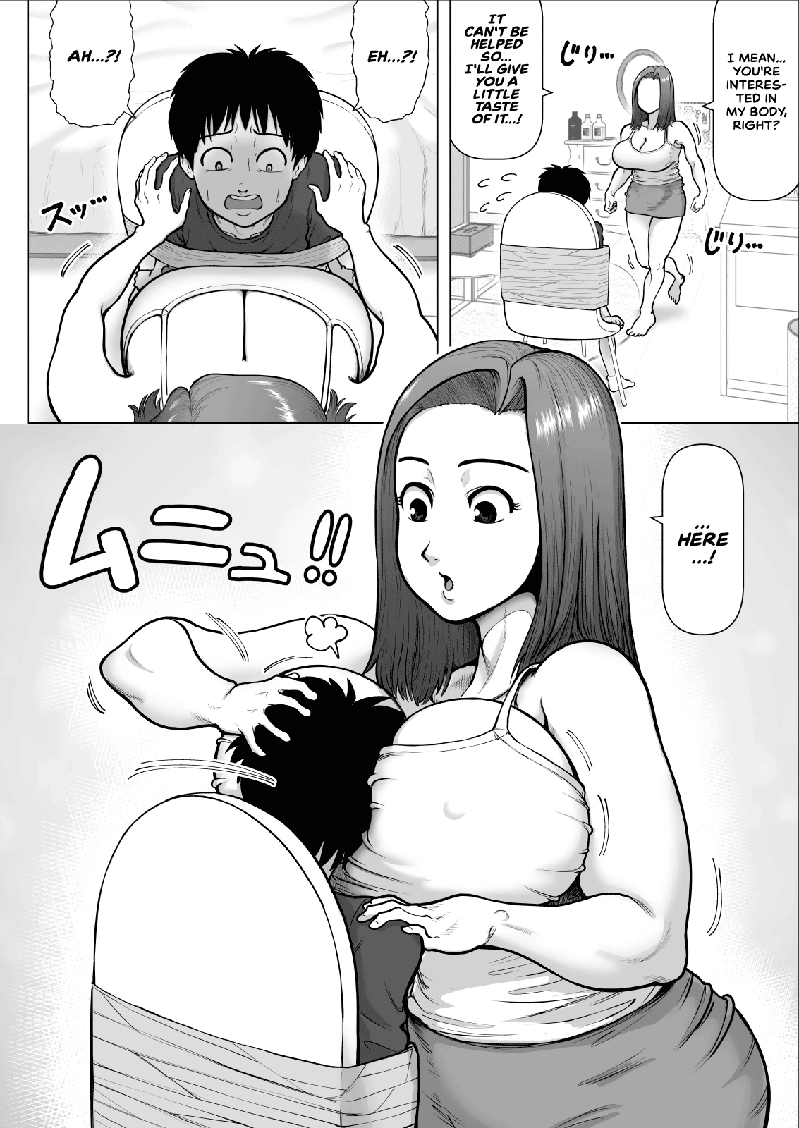 Bakunyuu Onee-san to Asedaku Sex Shimakutta Hanashi  How I Had Intense, Sweaty Sex With An Extremely Busty Onee-san [Engli image number 9