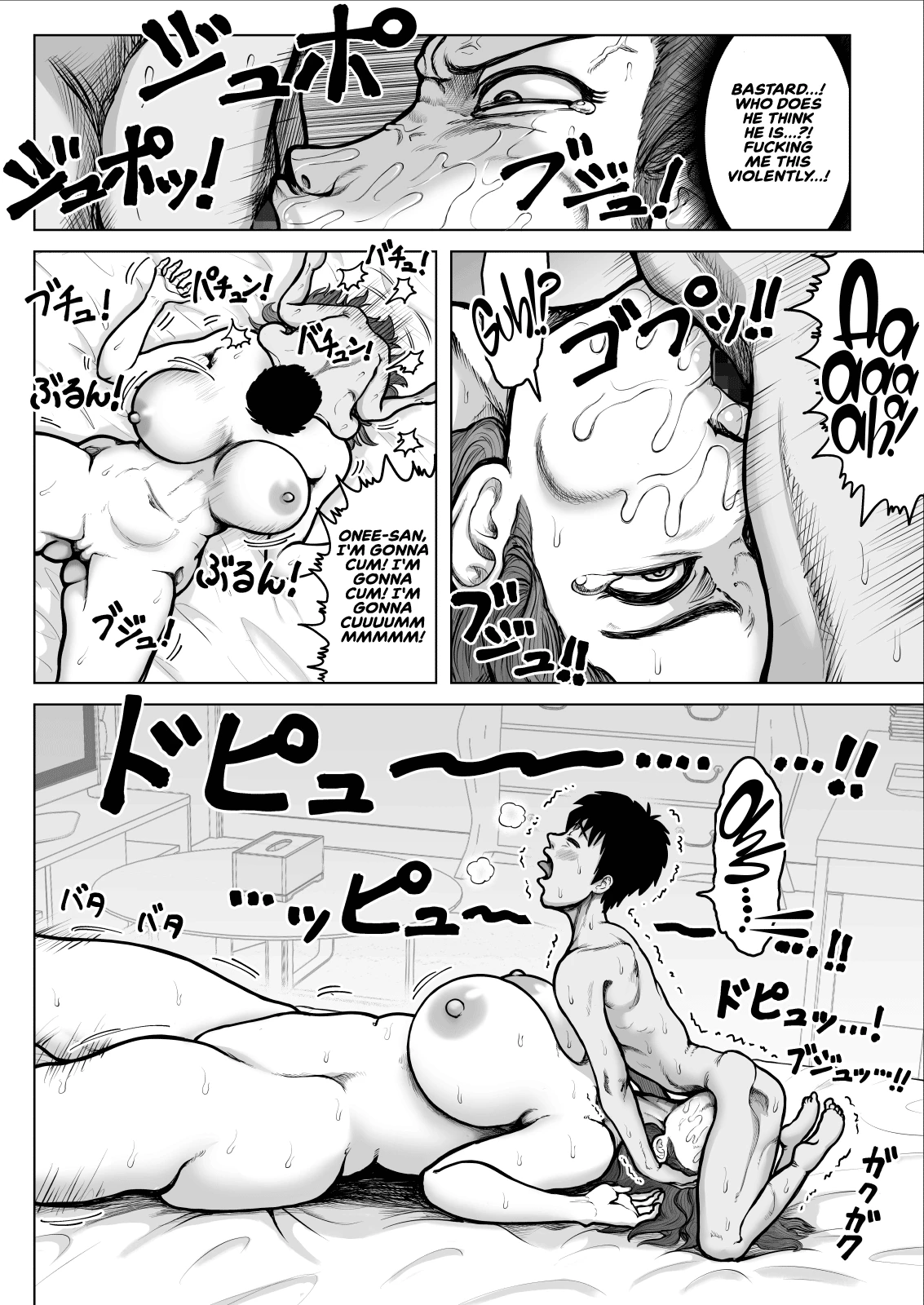 Bakunyuu Onee-san to Asedaku Sex Shimakutta Hanashi  How I Had Intense, Sweaty Sex With An Extremely Busty Onee-san [Engli image number 29