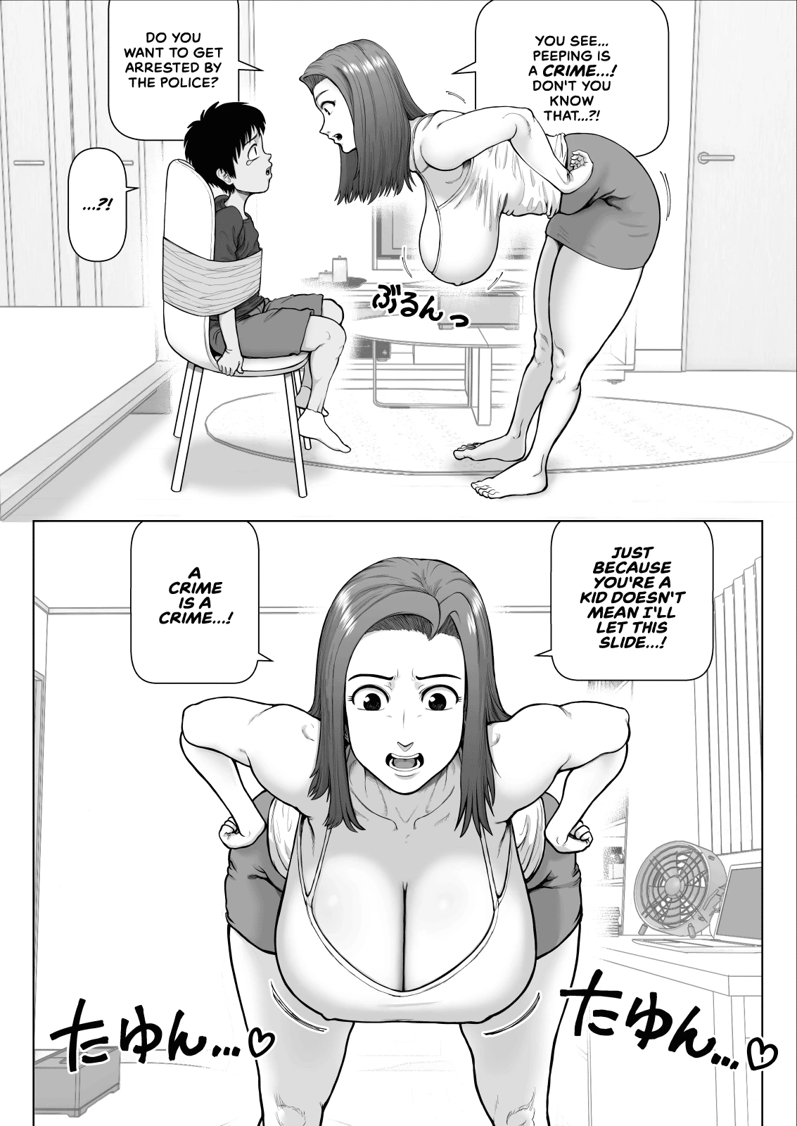 Bakunyuu Onee-san to Asedaku Sex Shimakutta Hanashi  How I Had Intense, Sweaty Sex With An Extremely Busty Onee-san [Engli image number 5